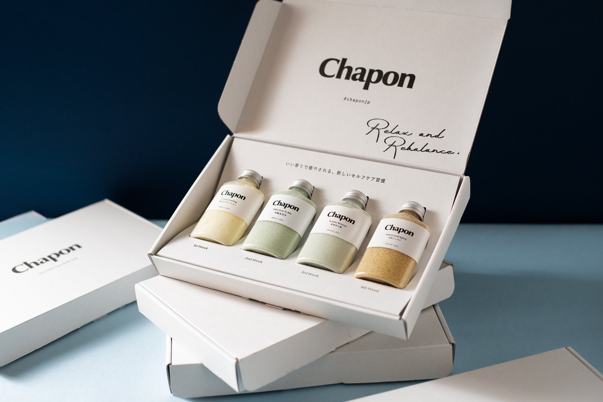 【期間限定】いつもありがとう 父の日限定 くつろぎの休日 2本セット