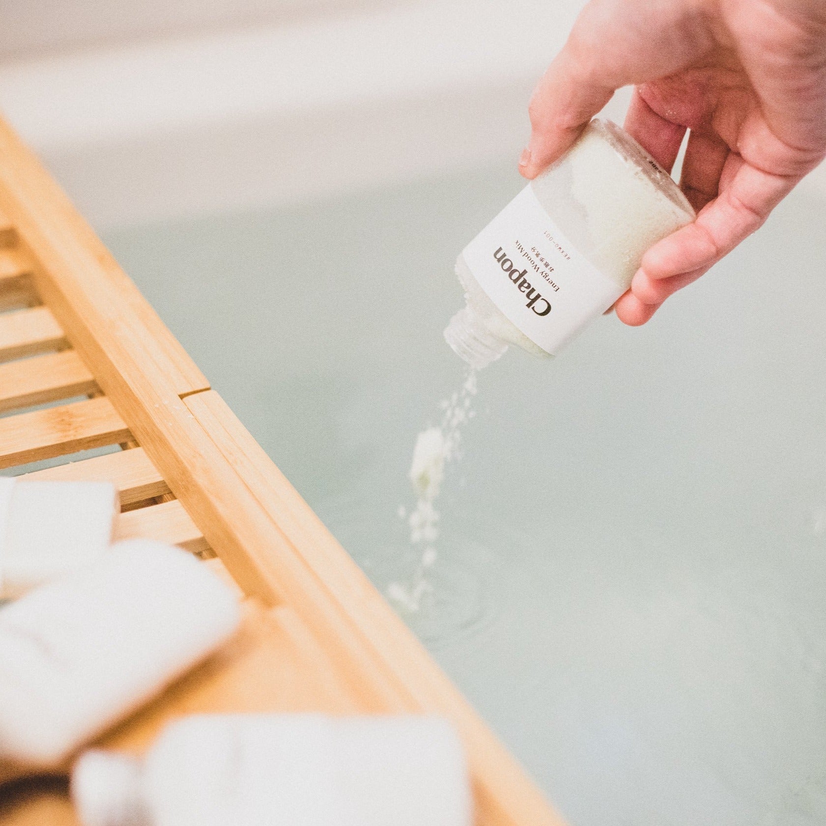 今すぐ贈れる!お友達が入浴剤の香りを選べるギフトBOX バスタイムセレクションコース(最大40回分)