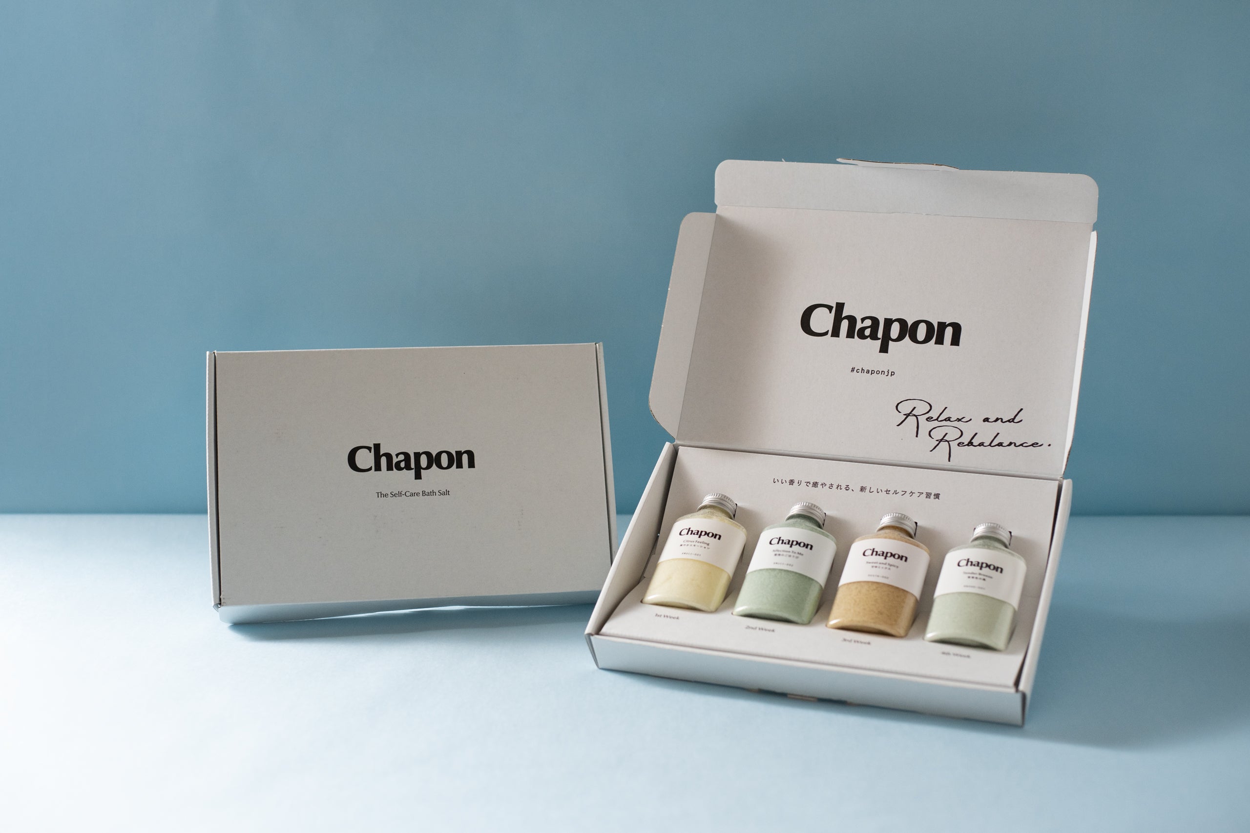 【期間限定】いつもありがとう 父の日限定 くつろぎの休日 2本セット