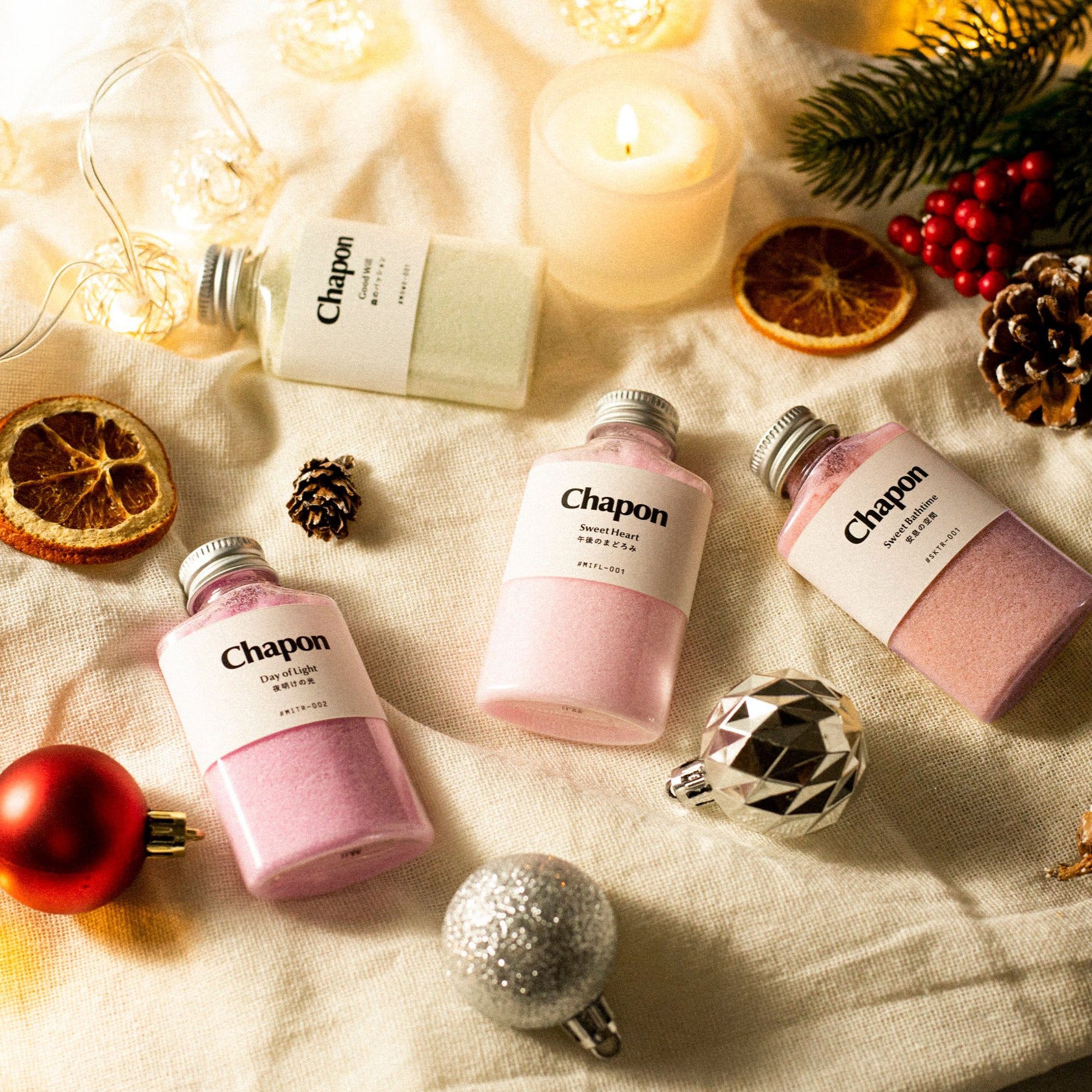 【期間限定】天使の湯浴み クリスマス4本セット