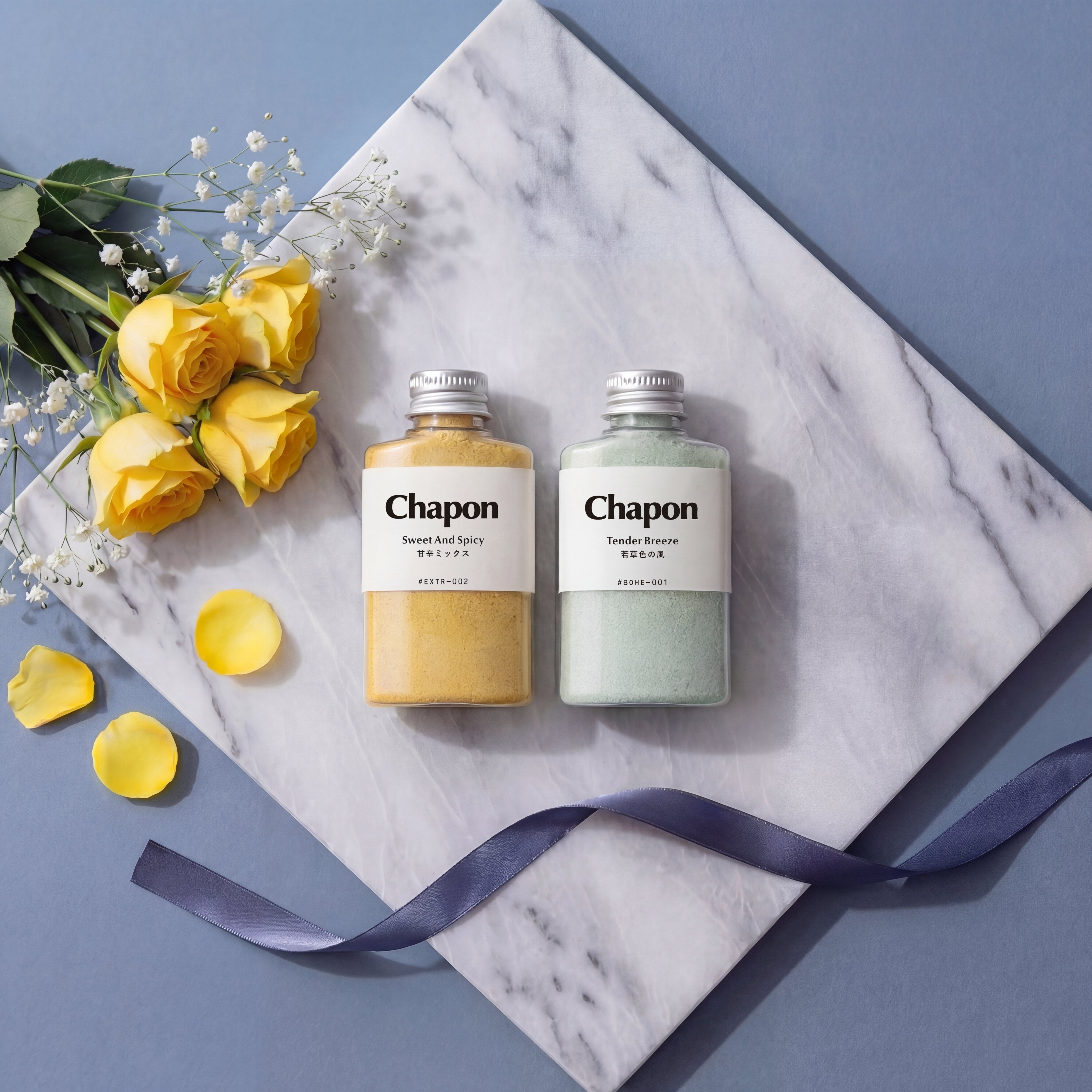 【期間限定】いつもありがとう 父の日限定 くつろぎの休日 2本セット