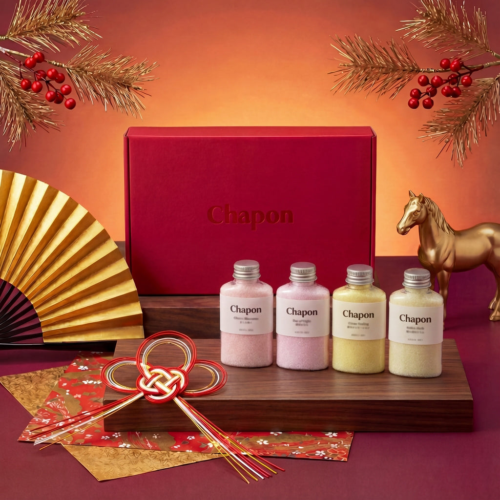 【200個限定】新春 はじまりの薫り 4本セット