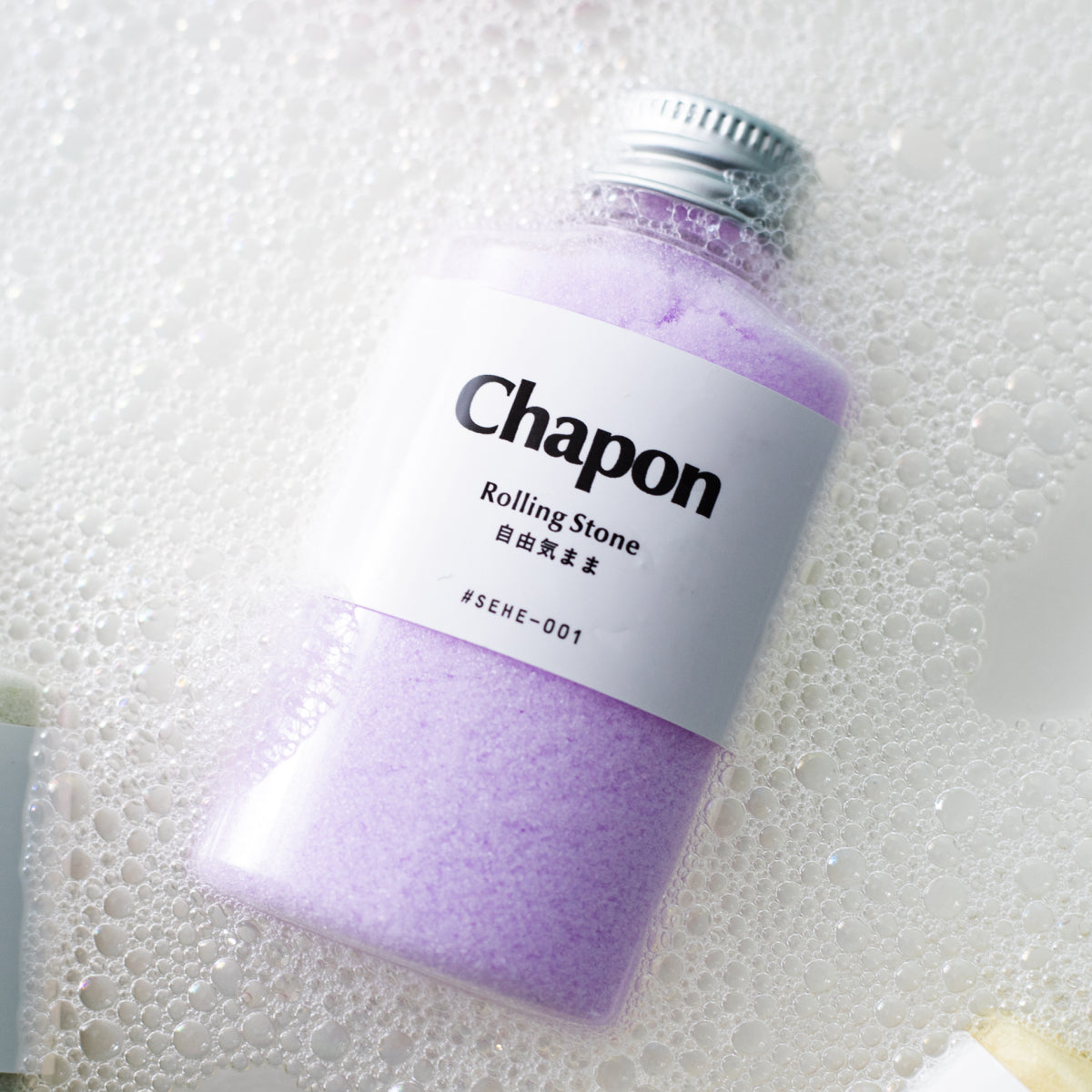 Chapon プレミアムバスソルト 自由気まま