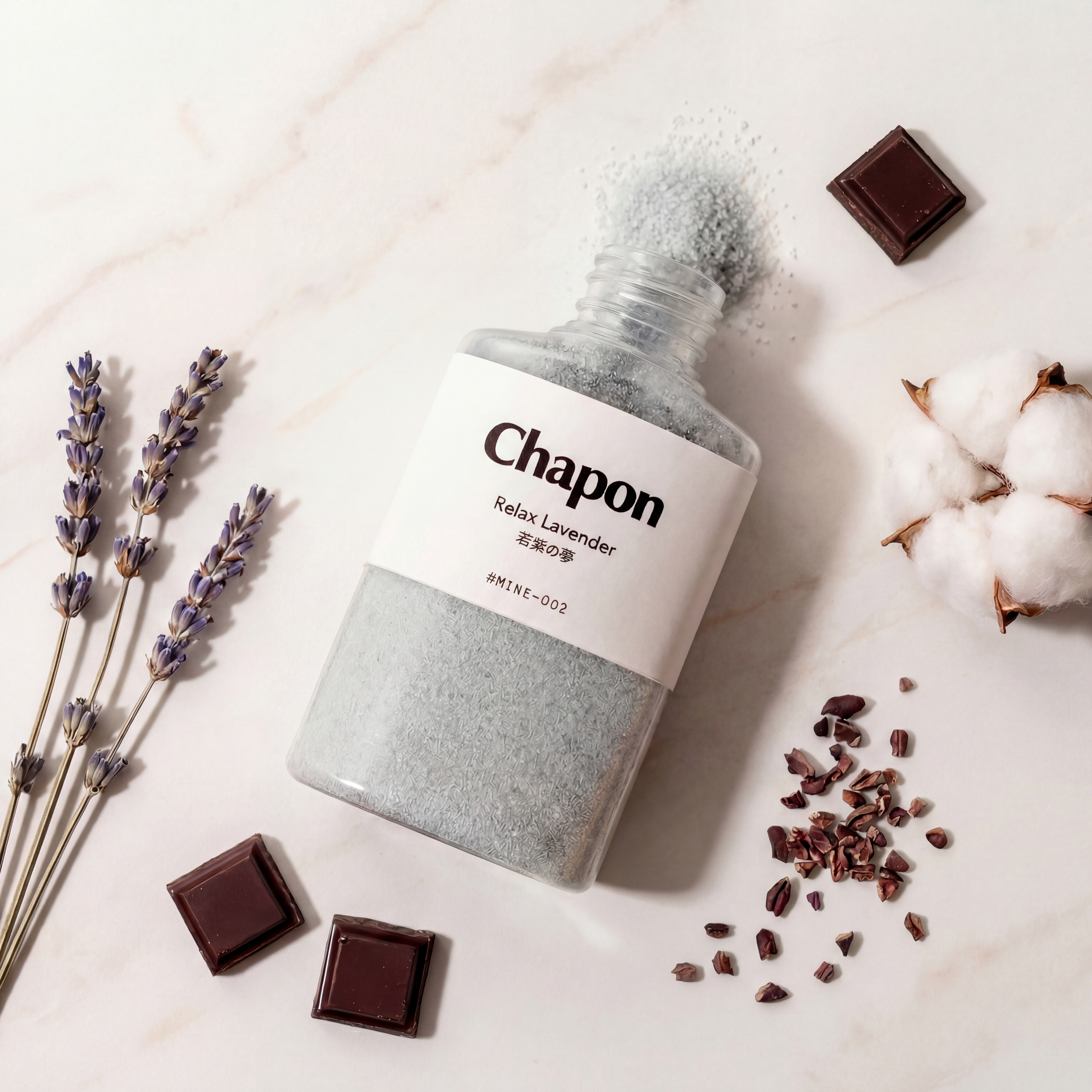 【数量限定】とろける甘い夜 バレンタイン限定 4本セット