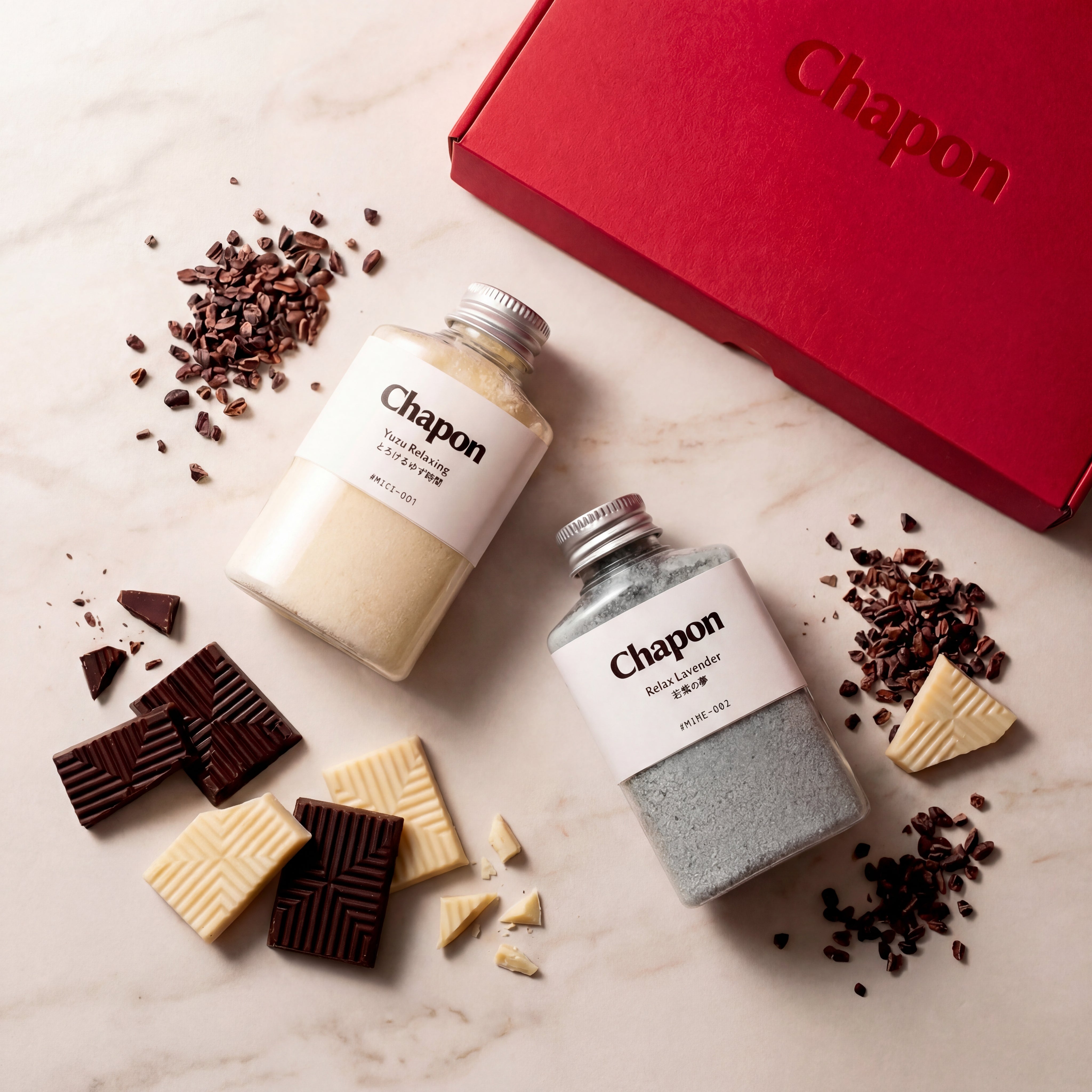 【数量限定】とろける甘い夜 バレンタイン限定 2本セット