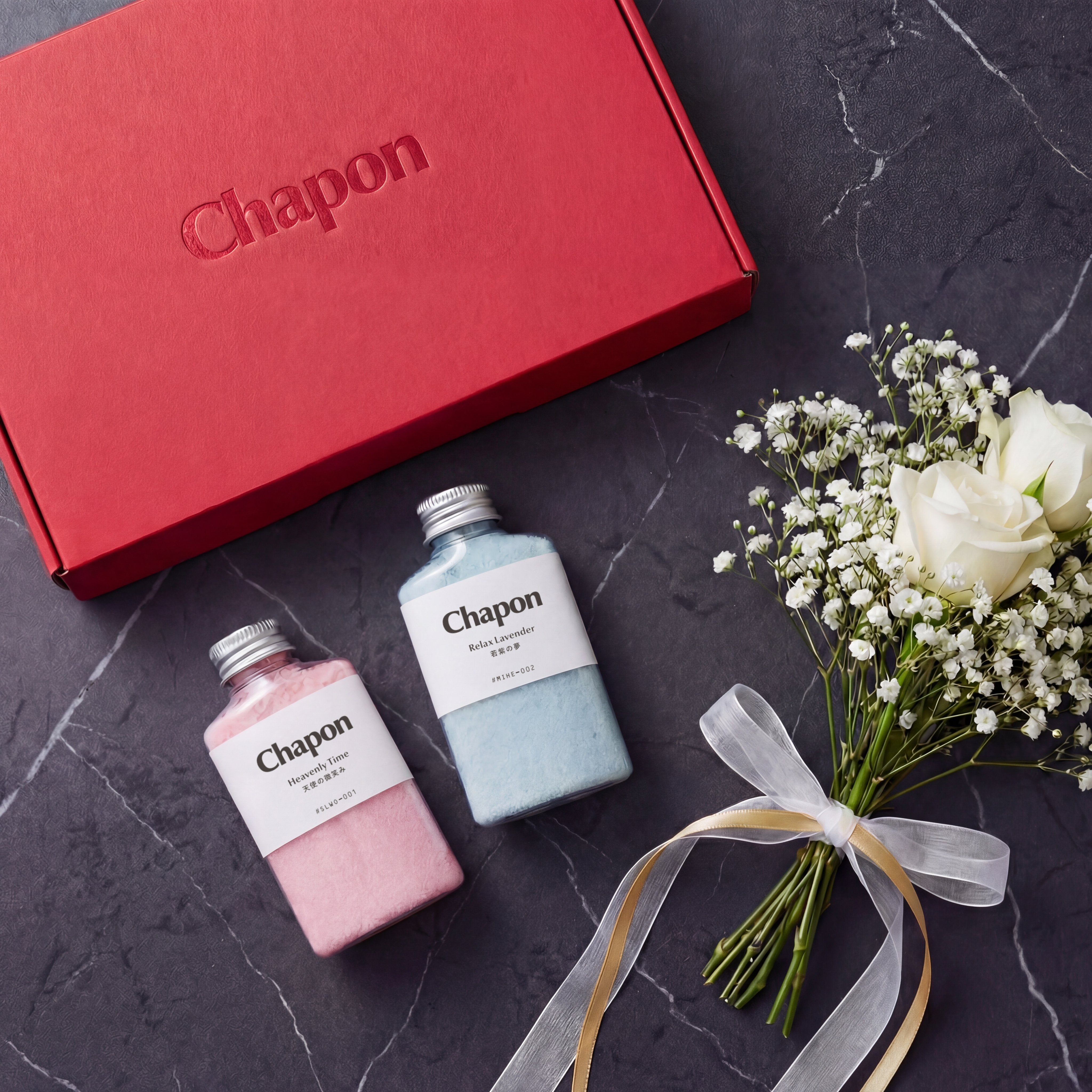 【期間限定】心とけあう ホワイトデー限定 2本セット