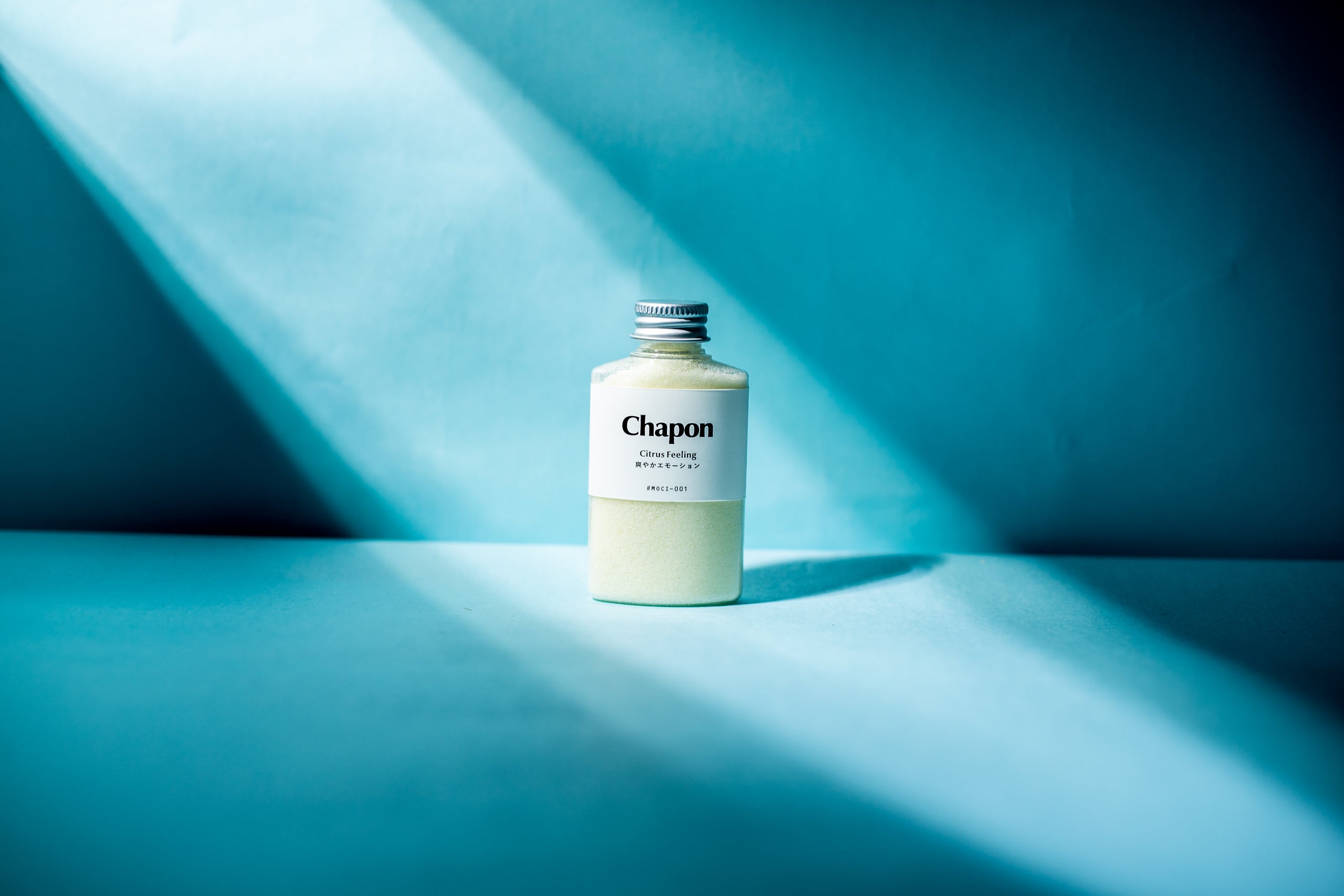 【期間限定】いつもありがとう 父の日限定 くつろぎの休日 2本セット