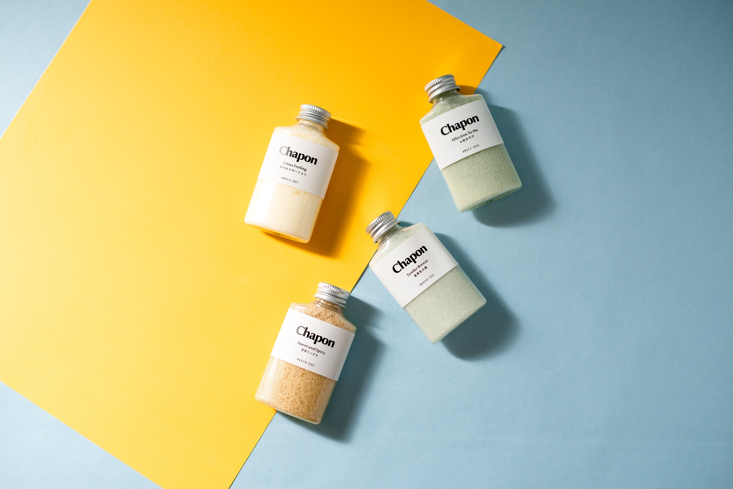 【期間限定】いつもありがとう 父の日限定 くつろぎの休日 2本セット