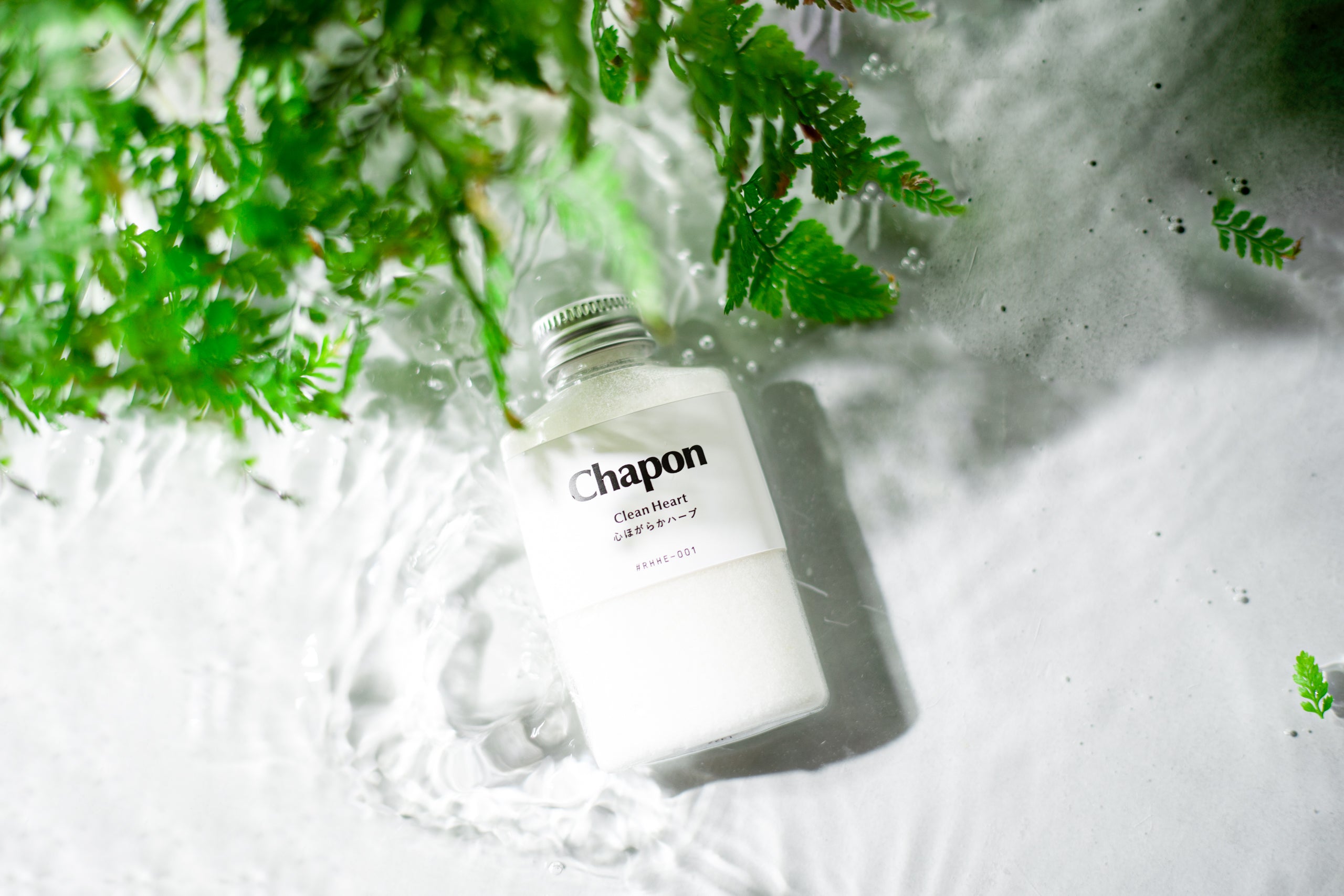 睡眠の質 4本セット