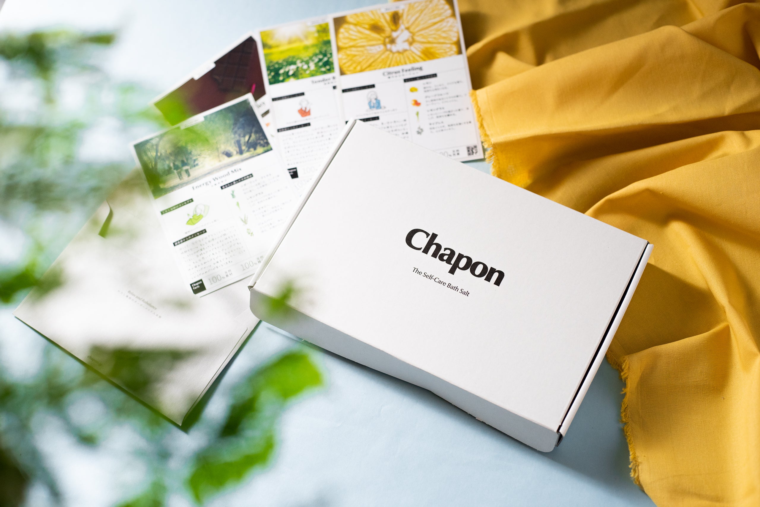 【期間限定】いつもありがとう 父の日限定 くつろぎの休日 2本セット