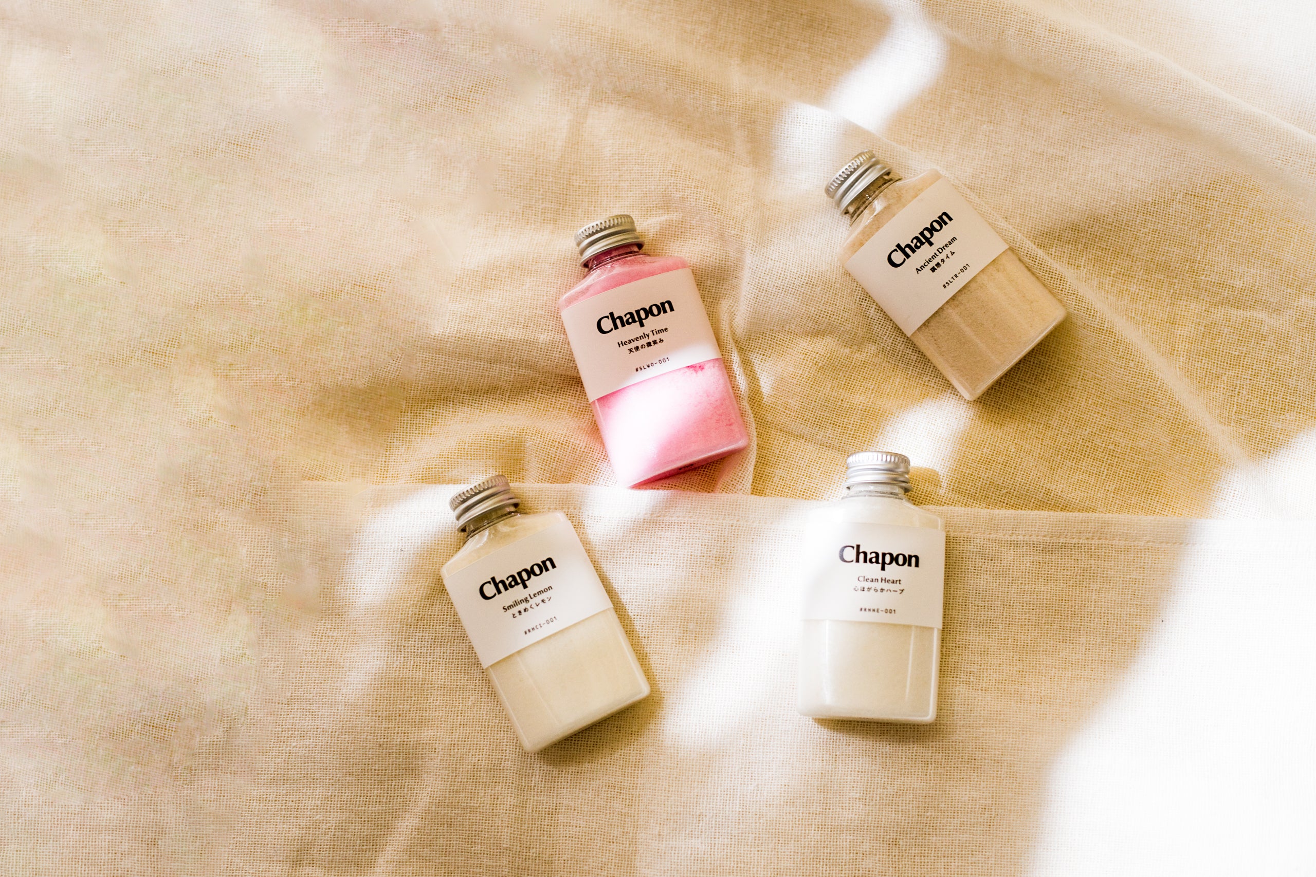 睡眠の質 4本セット