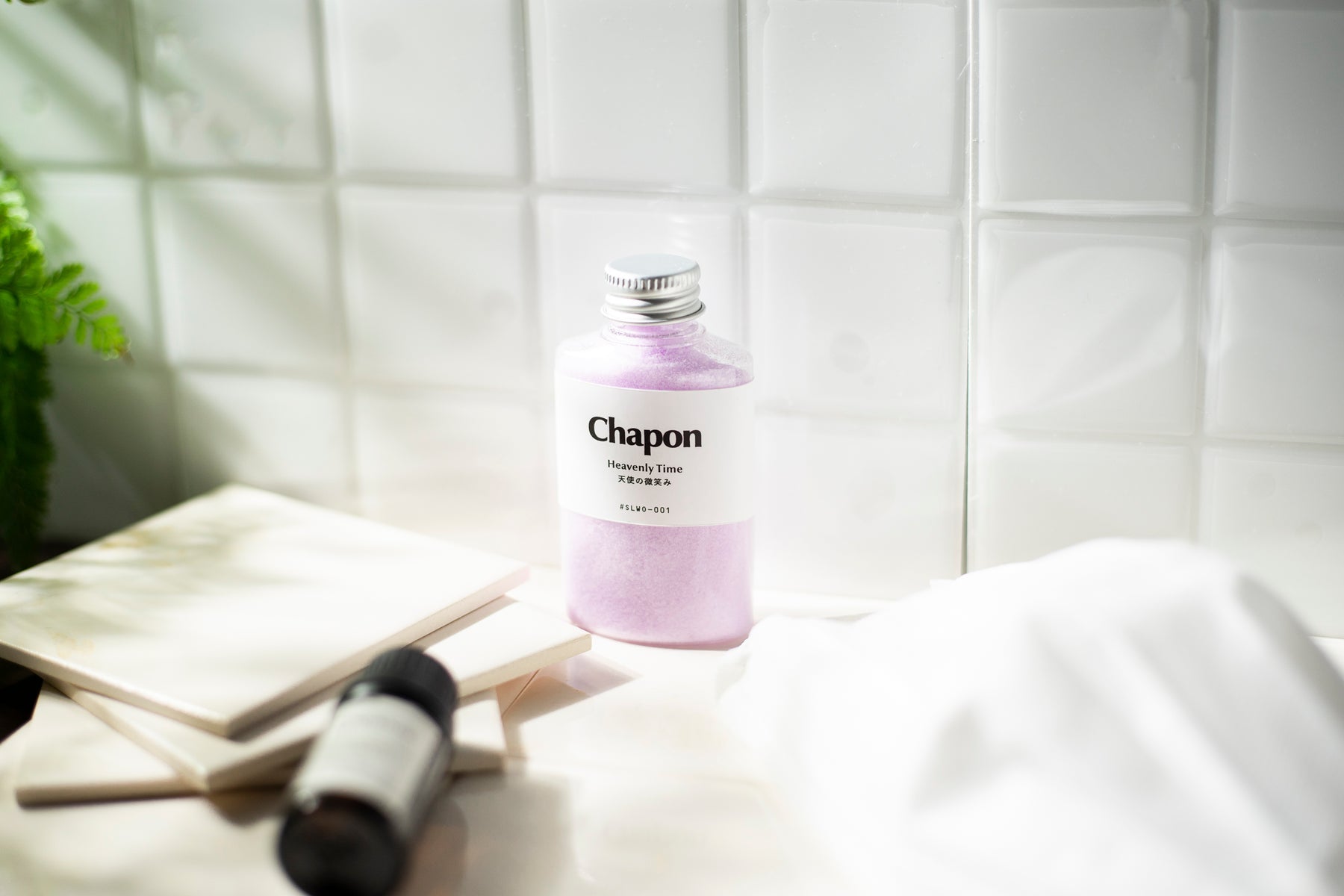 心すっきり 入浴剤詰め合わせ 2本セット