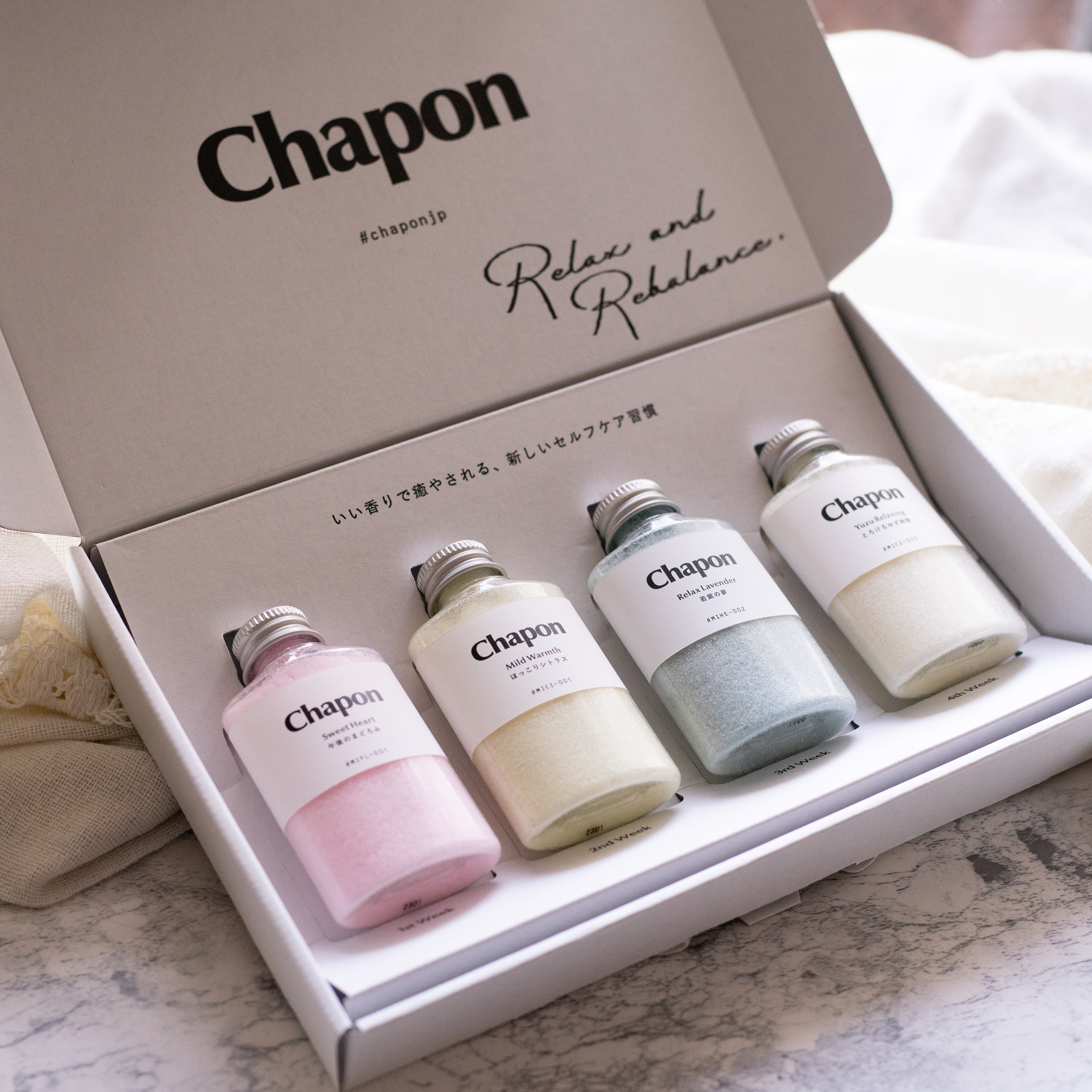 【2月 限定商品】とろける甘い夜 バレンタイン限定 4本セット