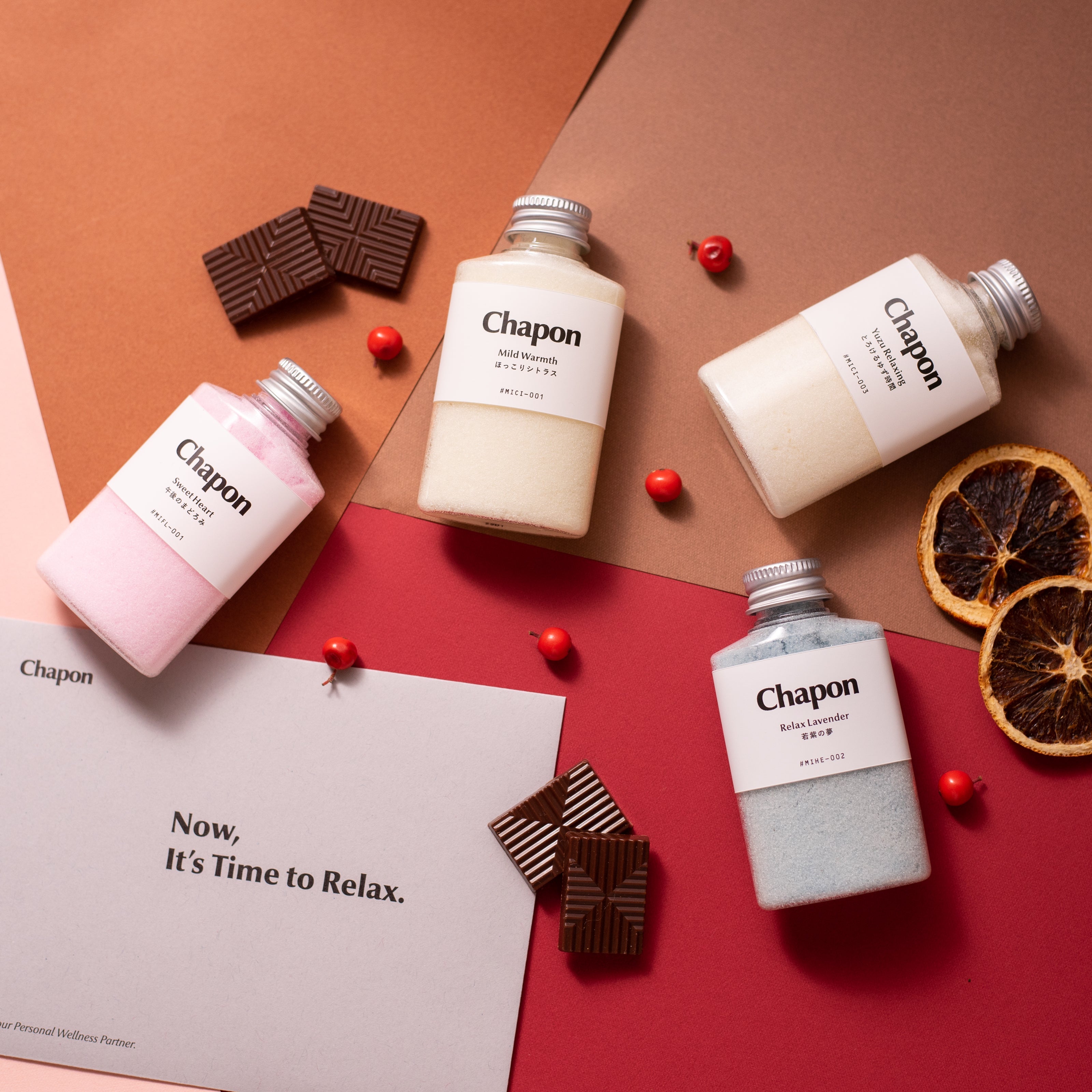 【2月 限定商品】とろける甘い夜 バレンタイン限定 4本セット