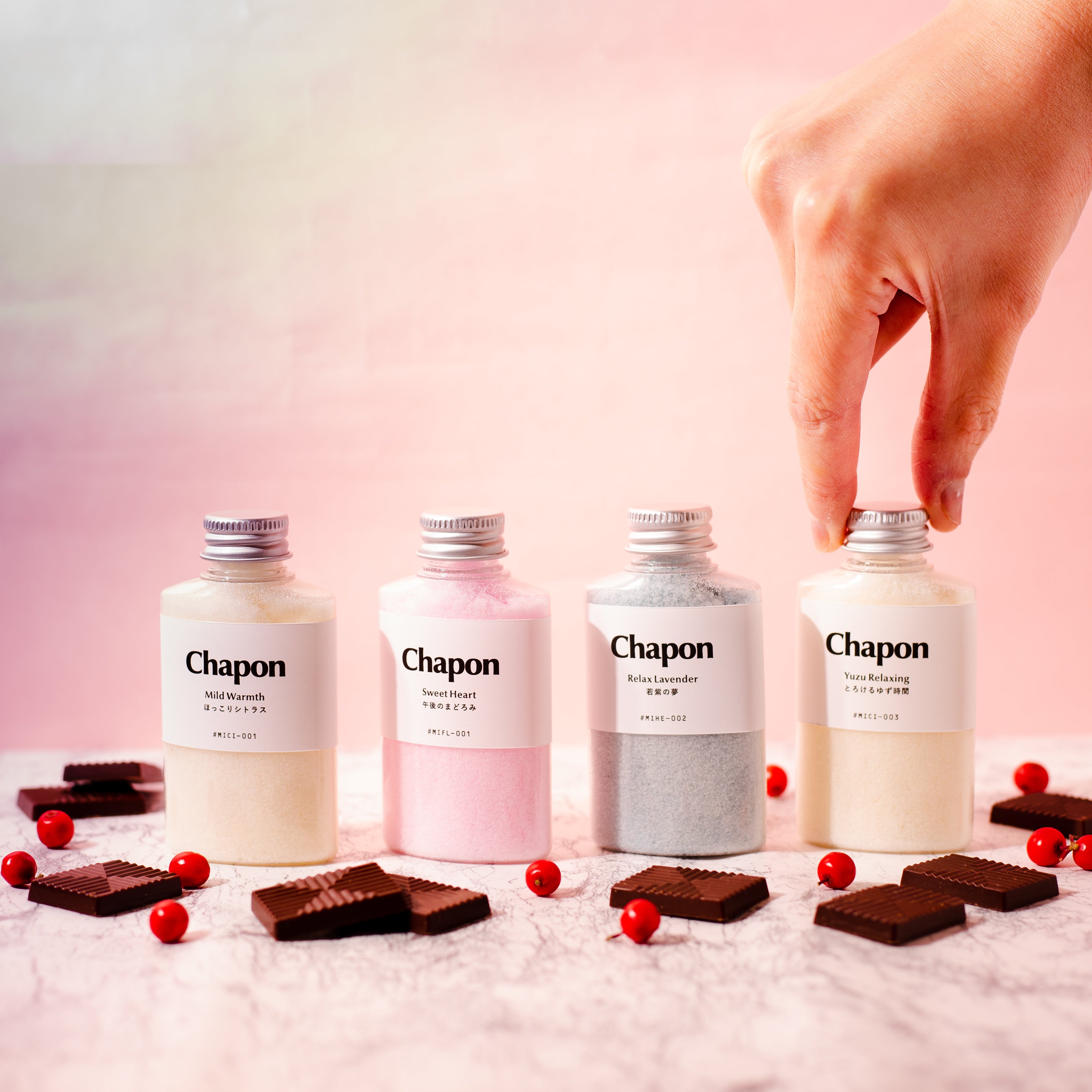 【2月 限定商品】とろける甘い夜 バレンタイン限定 4本セット