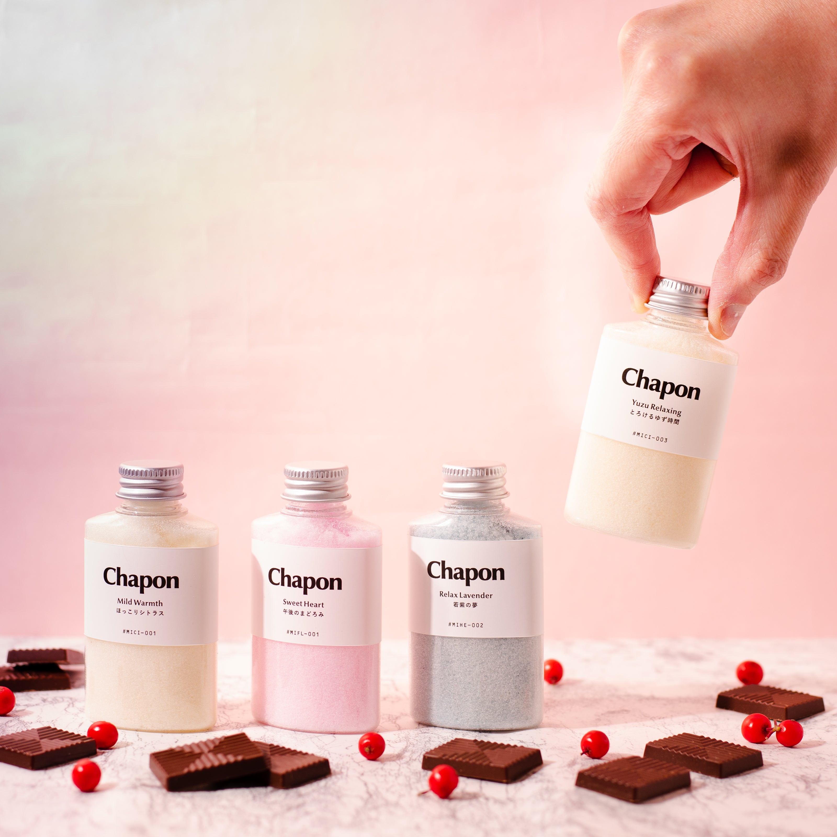 【2月 限定商品】とろける甘い夜 バレンタイン限定 4本セット