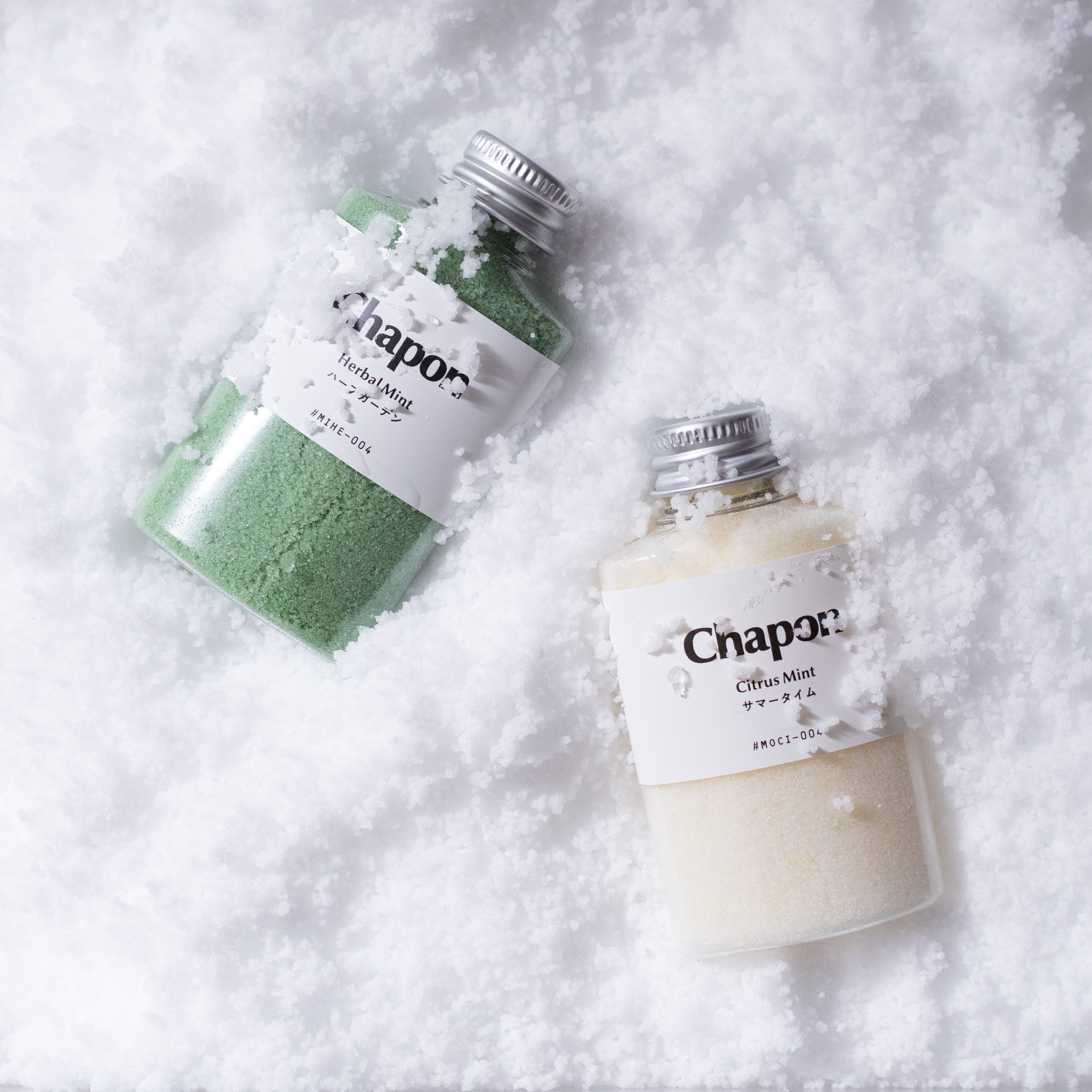 【夏限定】北極からの招待状 夏用冷感入浴剤 2本セット