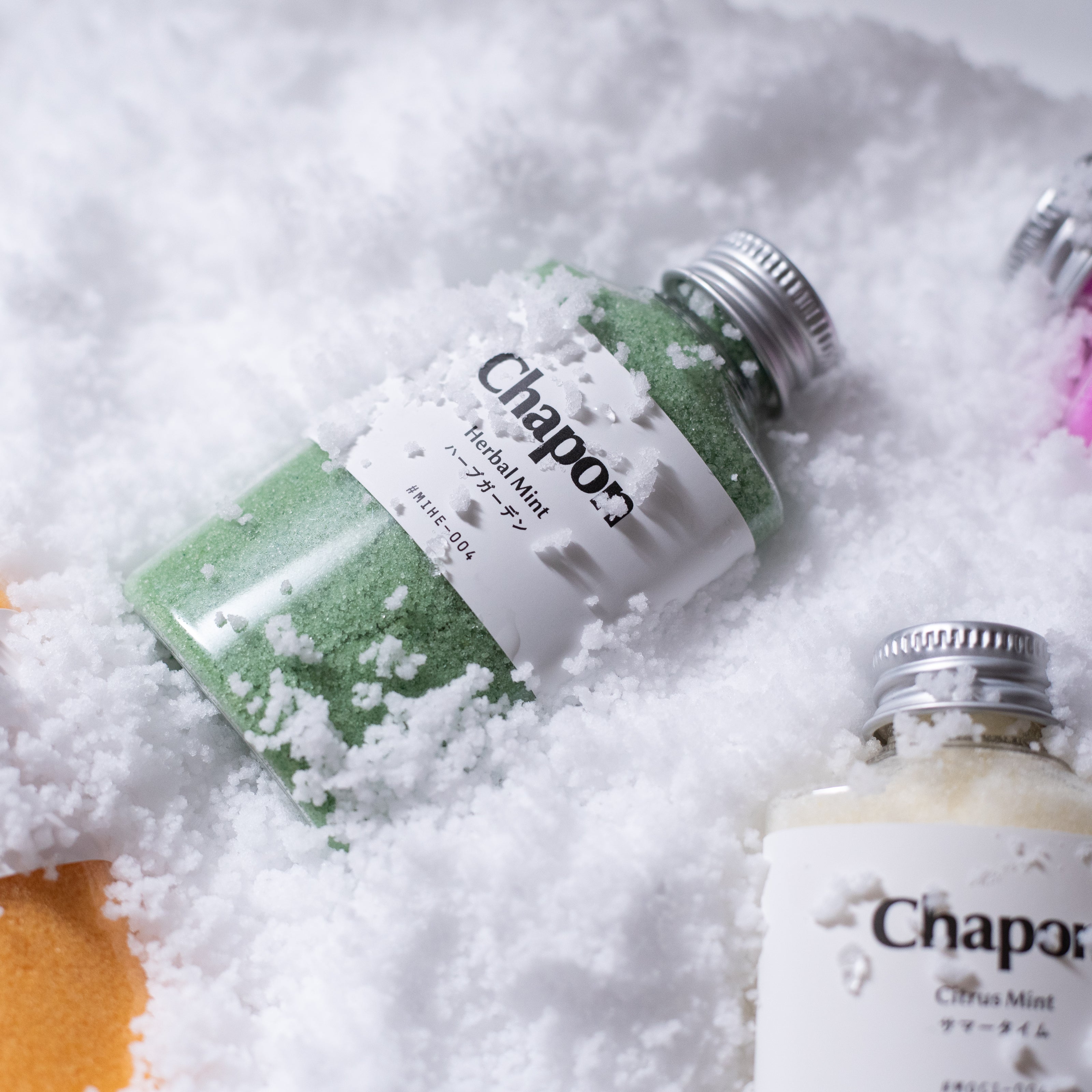 【夏限定】北極からの招待状 夏用冷感入浴剤 2本セット