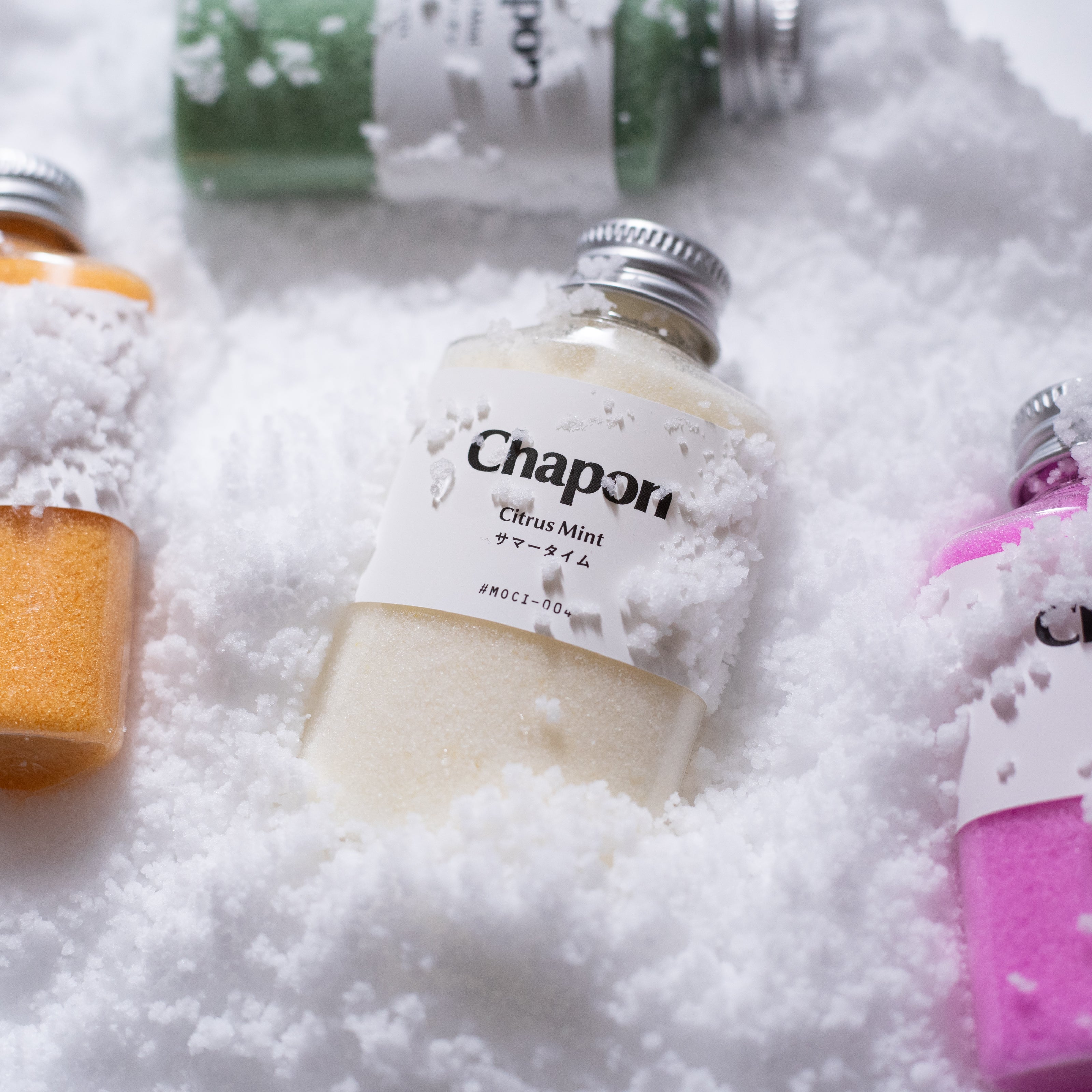 【夏限定】北極からの招待状 夏用冷感入浴剤 2本セット