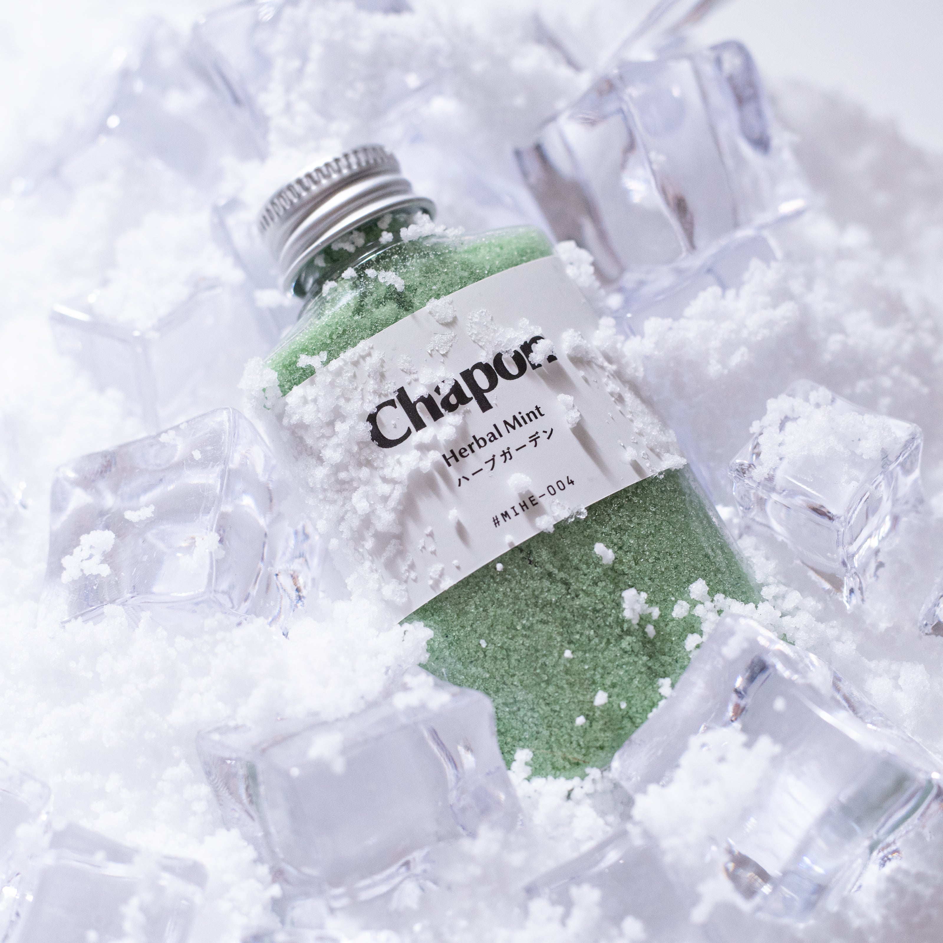 【夏限定】北極からの招待状 夏用冷感入浴剤 2本セット