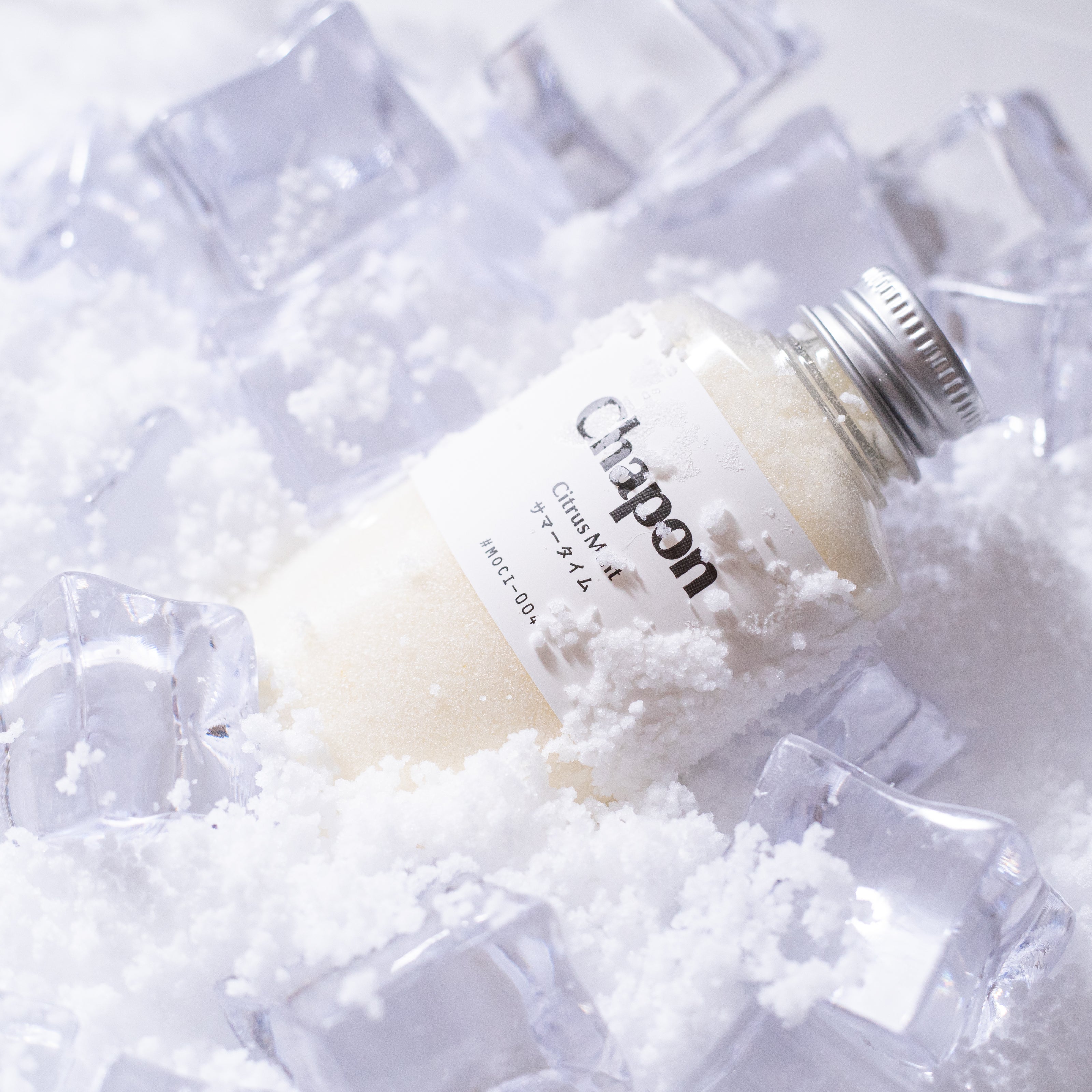 【夏限定】北極からの招待状 夏用冷感入浴剤 2本セット