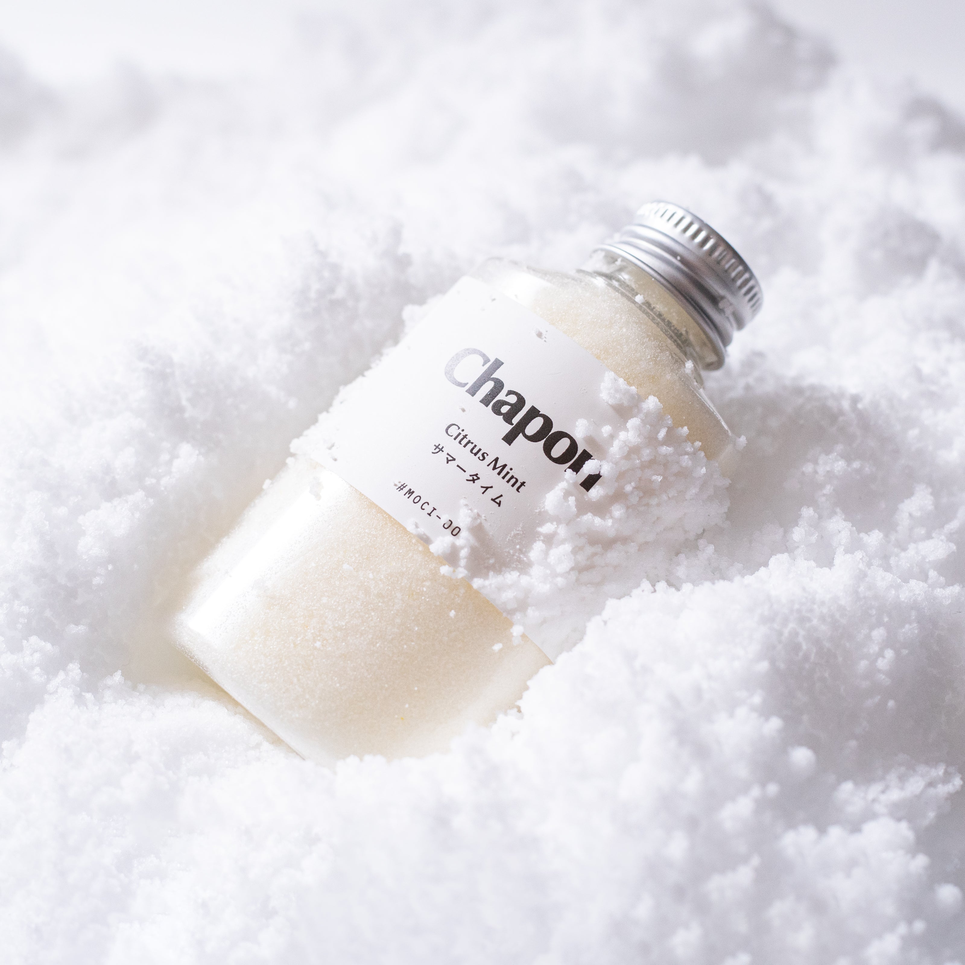 【夏限定】北極からの招待状 夏用冷感入浴剤 2本セット