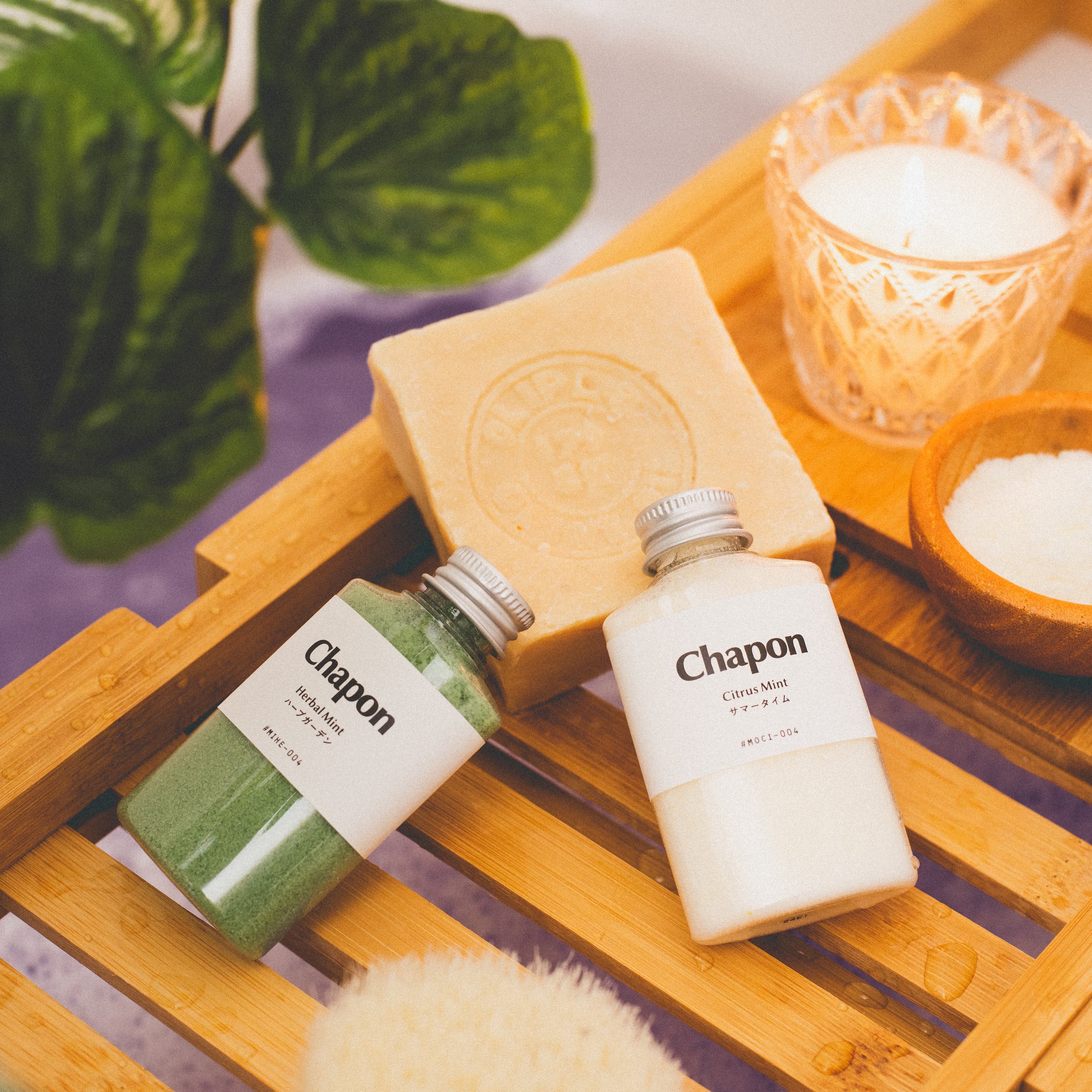 【夏限定】北極からの招待状 夏用冷感入浴剤 2本セット