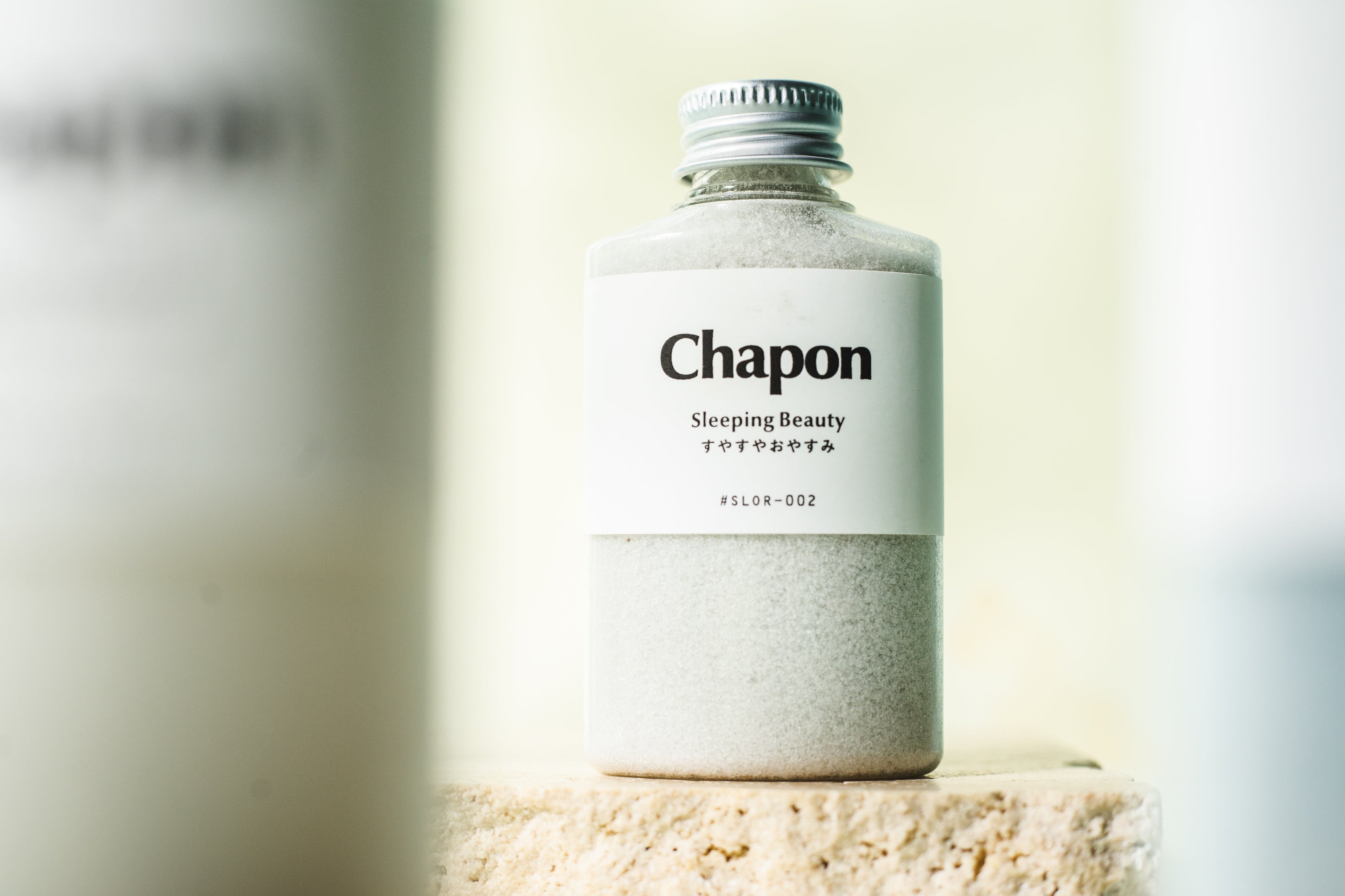 【数量限定】Chapon プレミアムバスソルト すやすやおやすみ