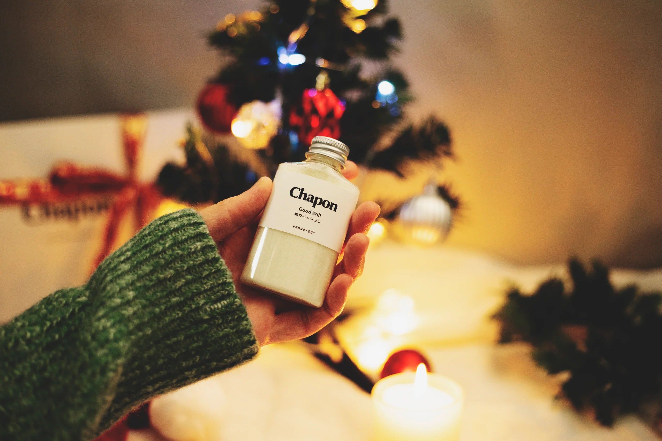 【期間限定】天使の湯浴み クリスマス2本セット