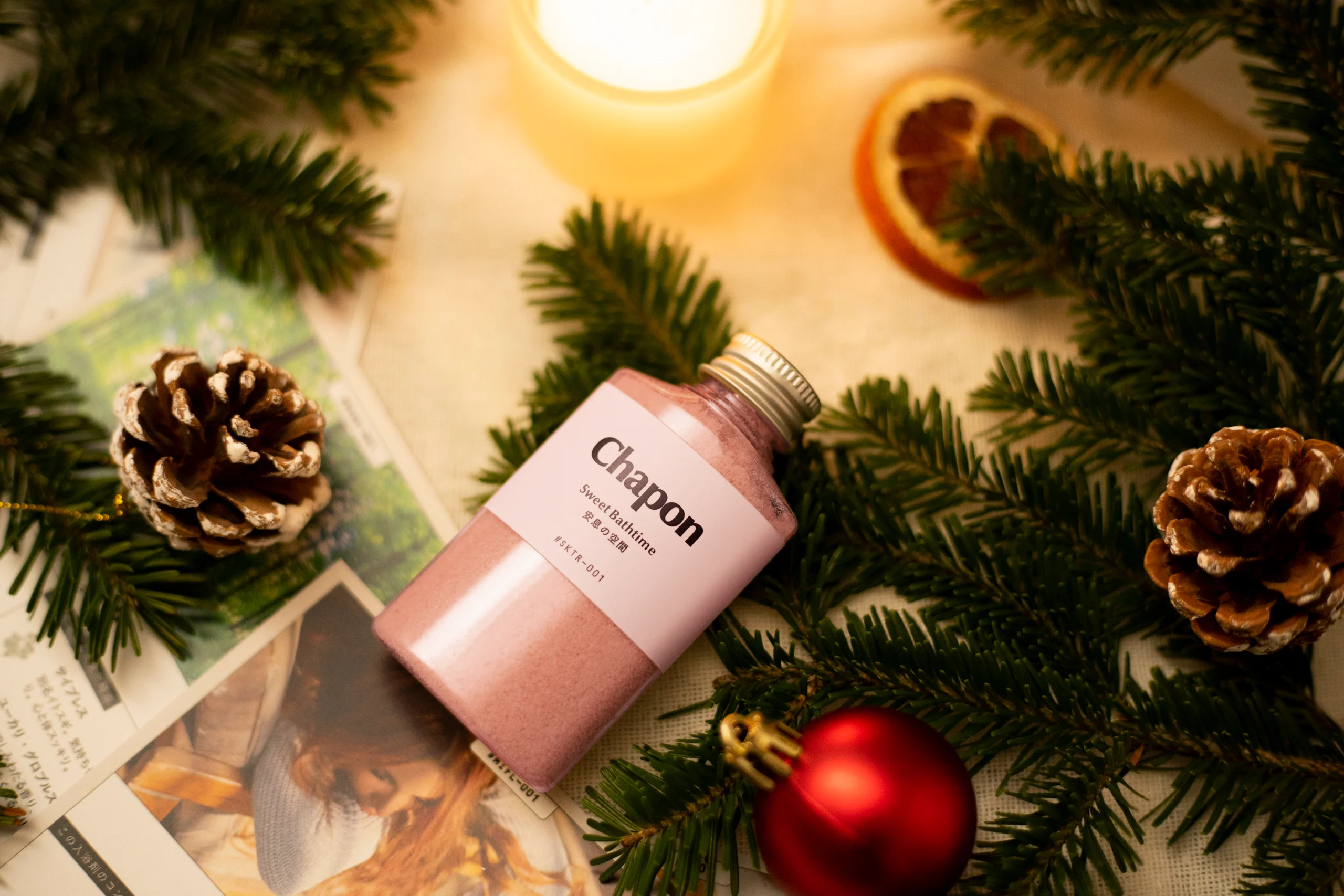 【期間限定】天使の湯浴み クリスマス4本セット