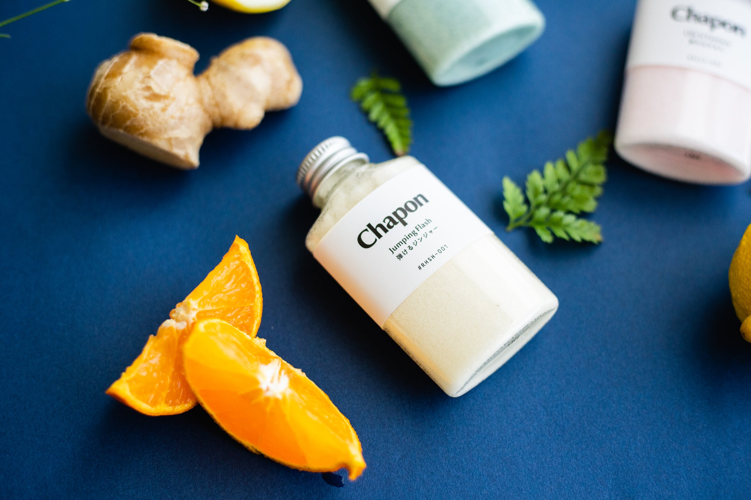 サンダルウッド&ジンジャー 4本セット