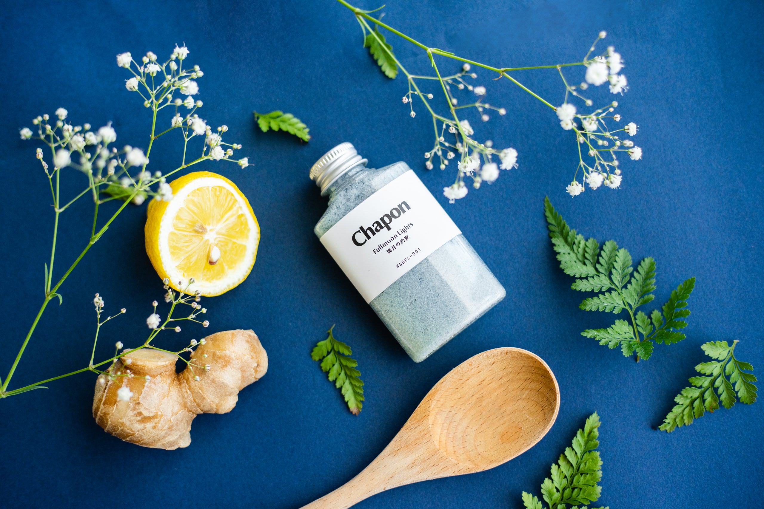 サンダルウッド&ジンジャー 4本セット