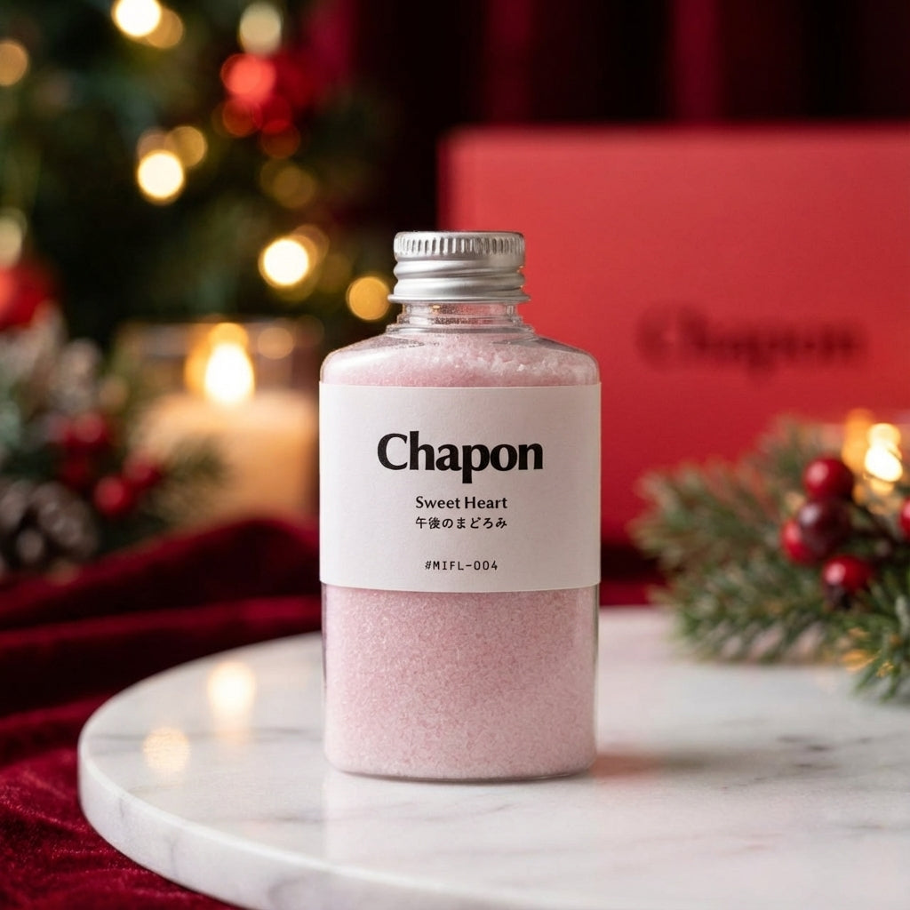 【期間限定】天使の湯浴み クリスマス4本セット