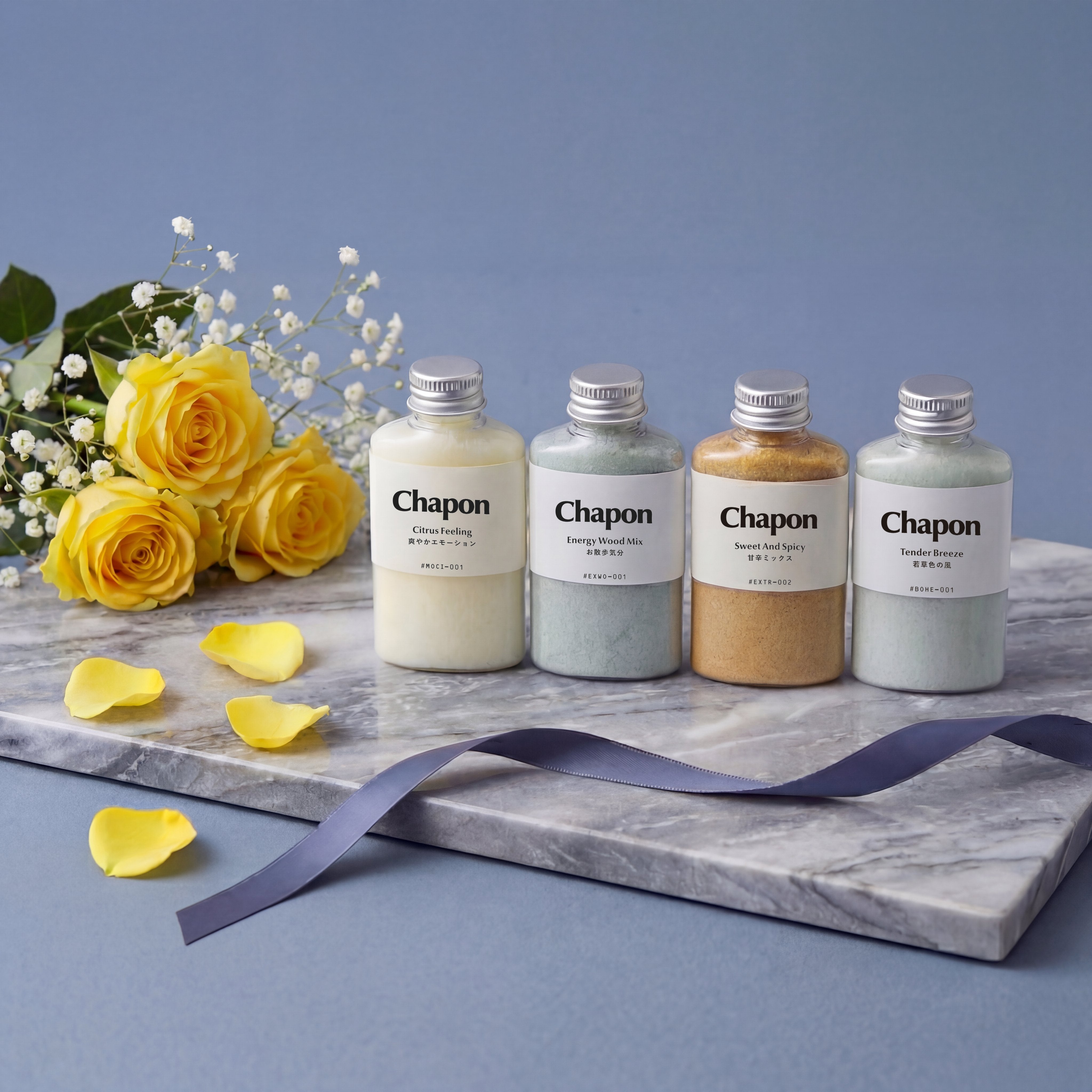 【期間限定】いつもありがとう 父の日限定 くつろぎの休日 4本セット