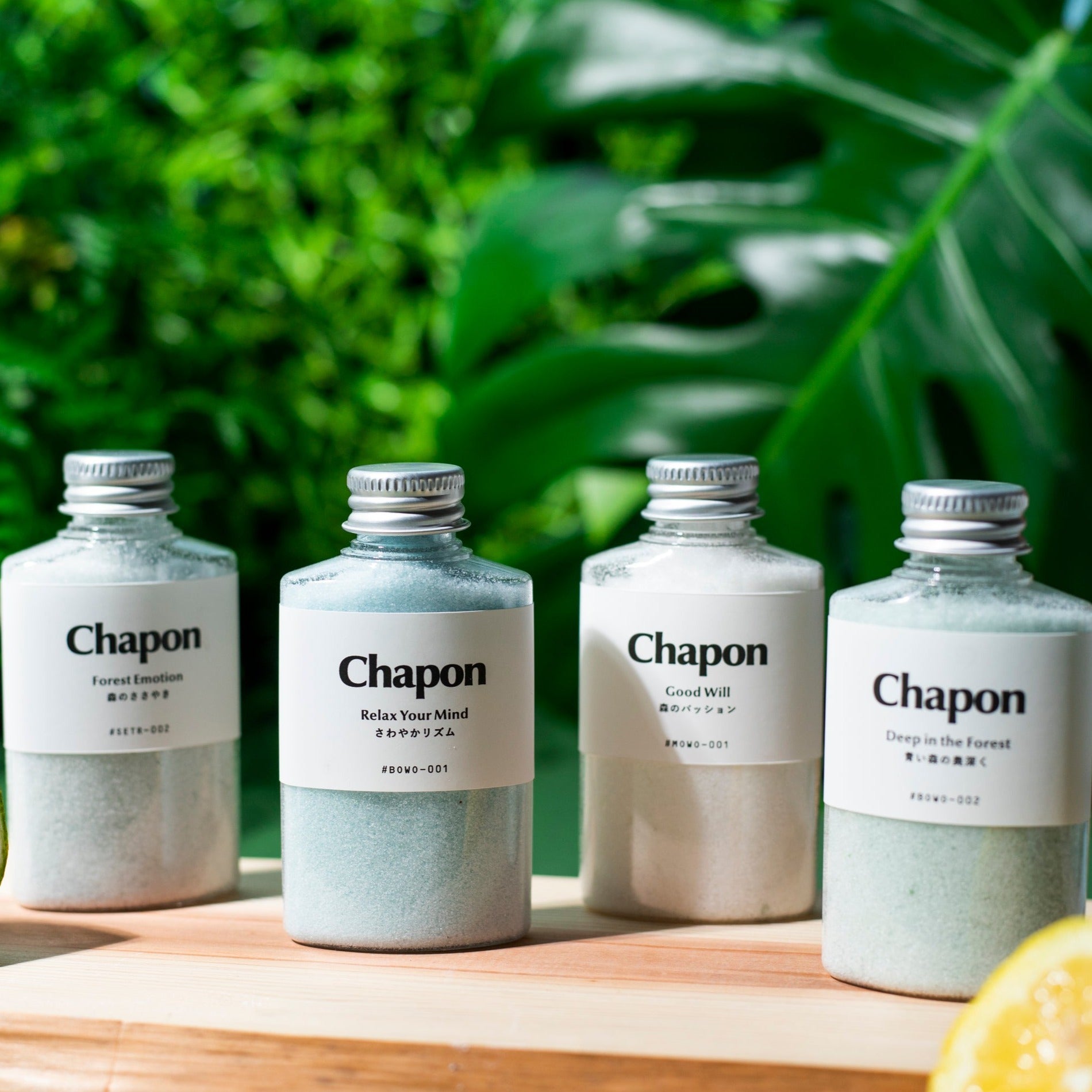 森の香りと高原の夜風 4本セット