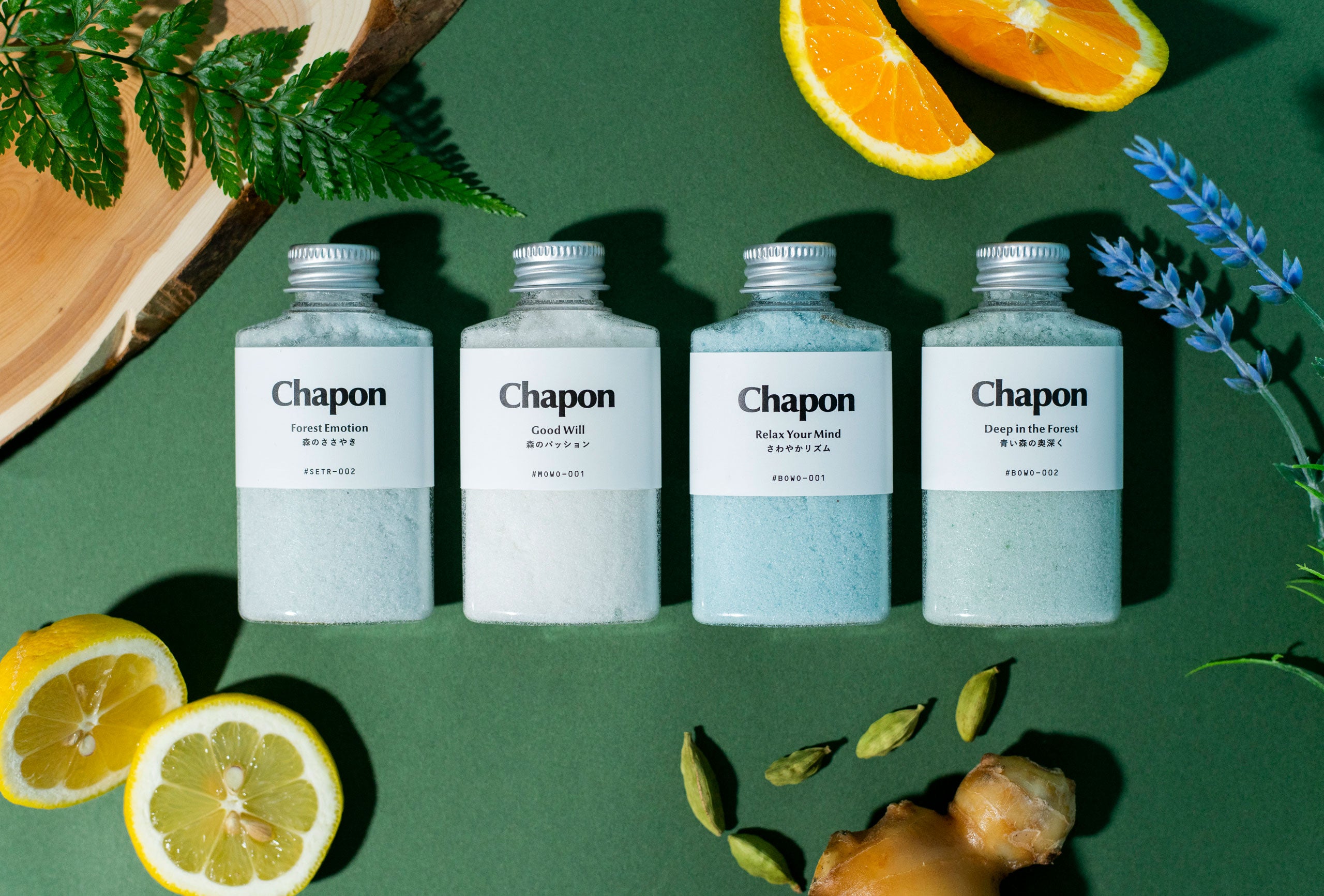 森の香りと高原の夜風 4本セット