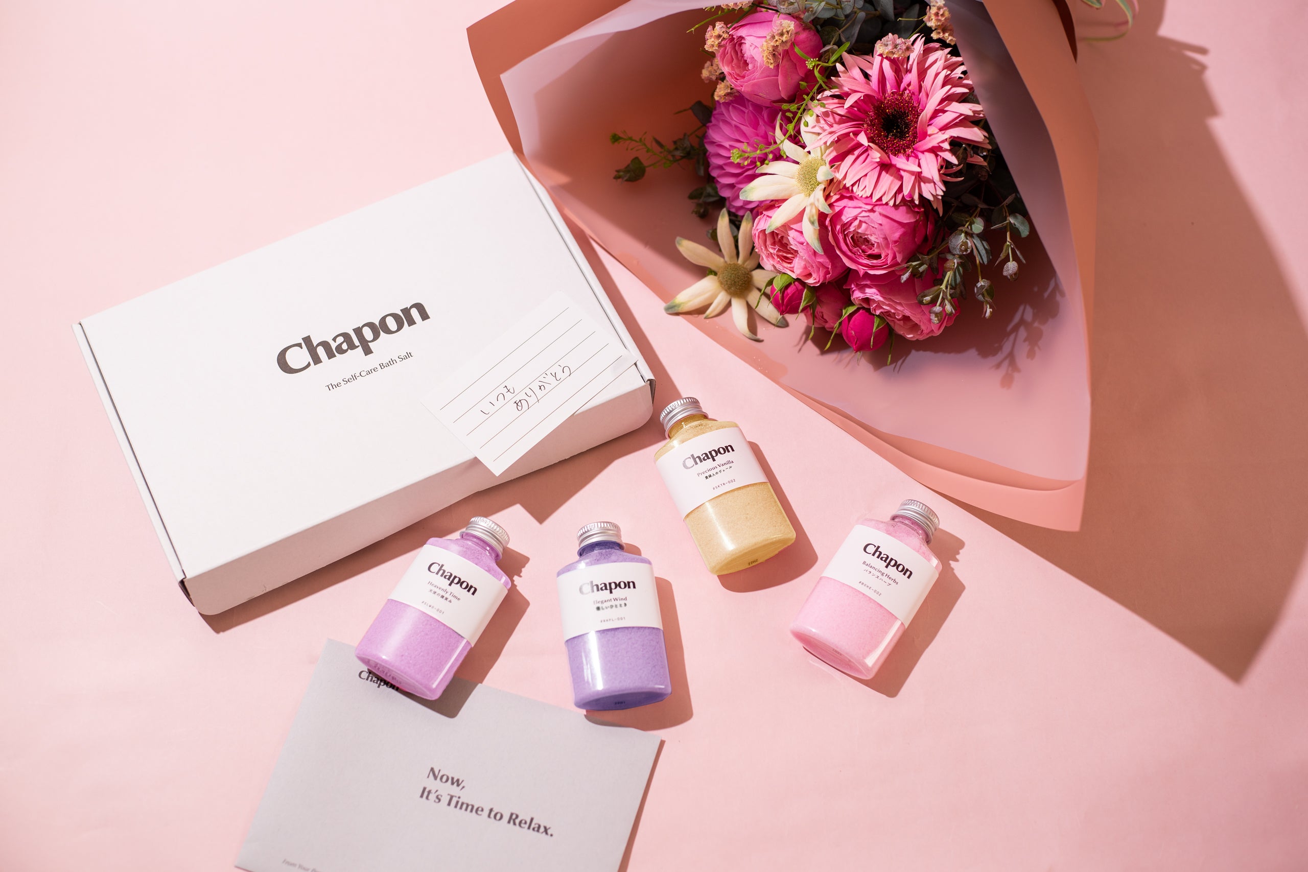 【期間限定】いつもありがとう 母の日限定 贅沢な休息 4本セット