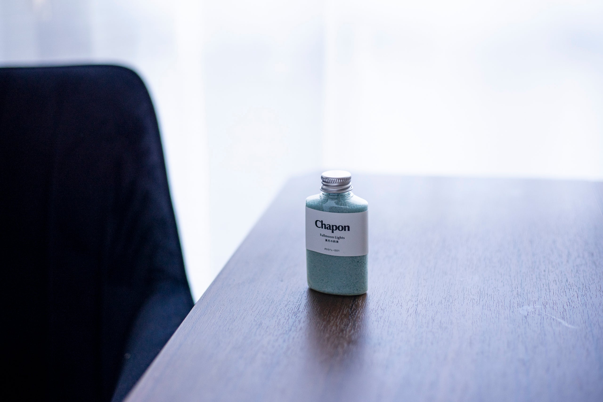 自分だけの時間 2本セット