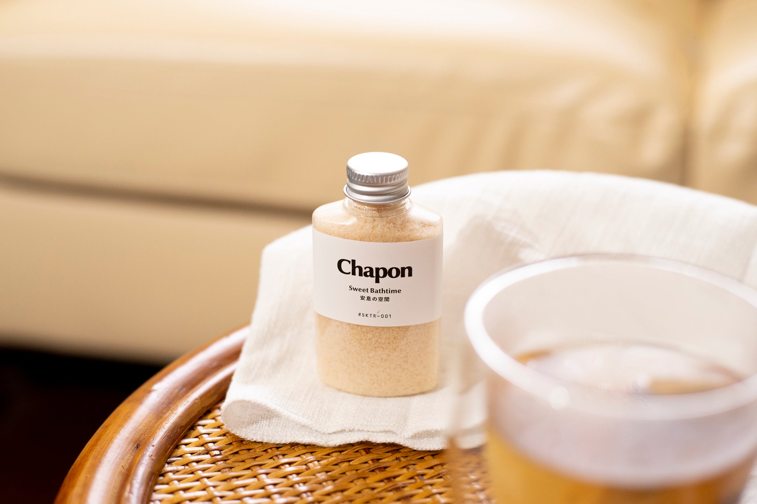 自分だけの時間 4本セット