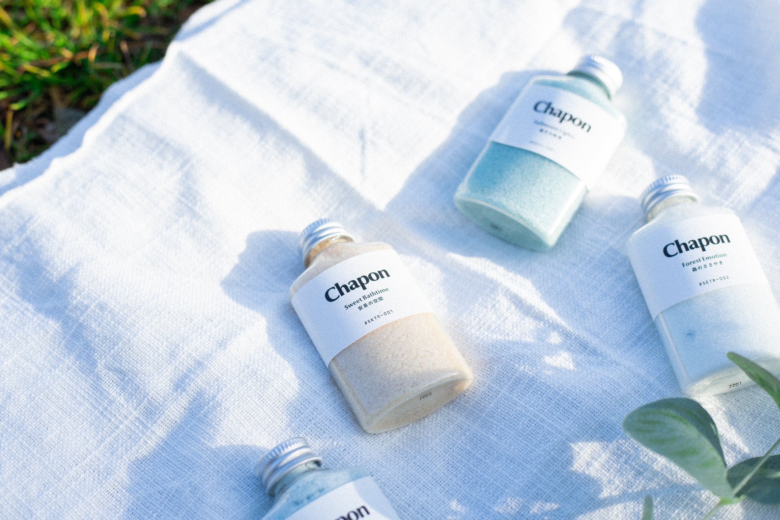 自分だけの時間 2本セット