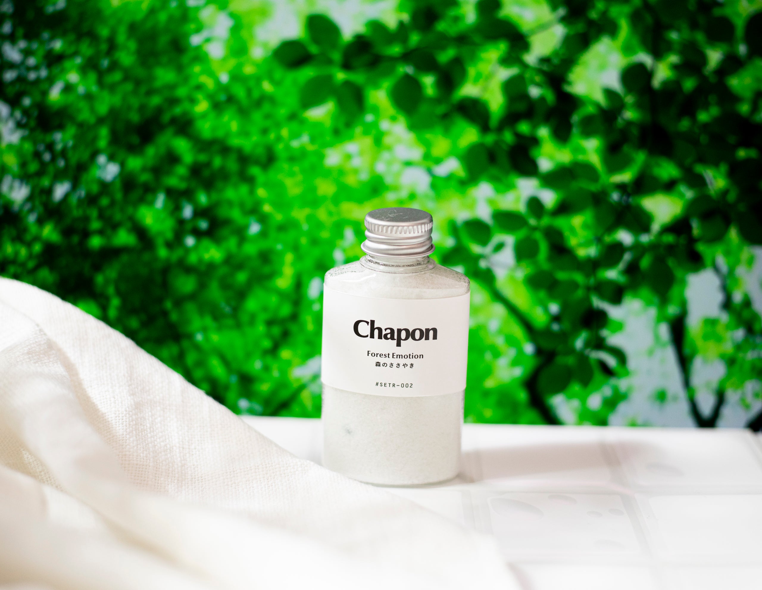 自分だけの時間 2本セット