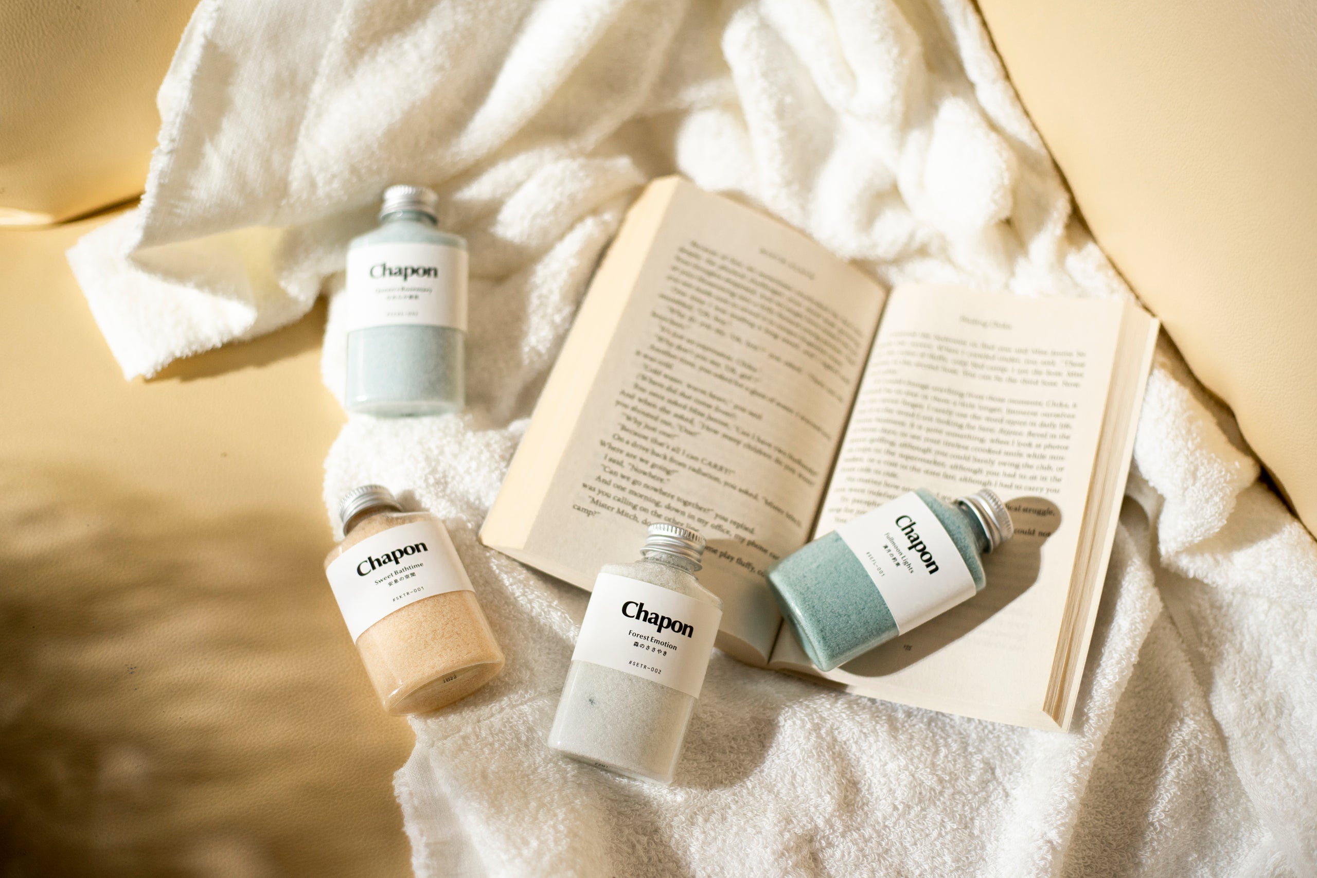 自分だけの時間 4本セット