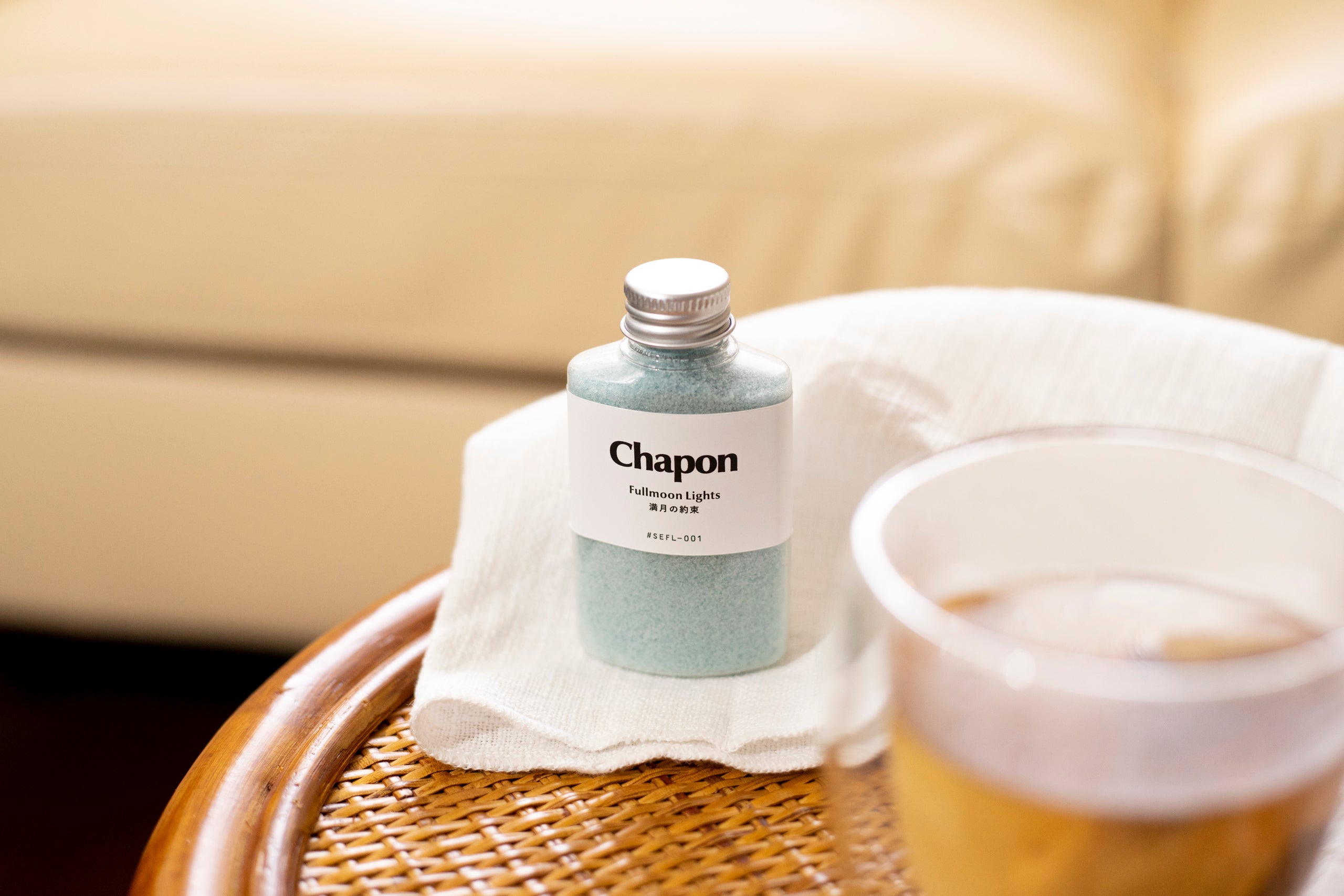 自分だけの時間 2本セット