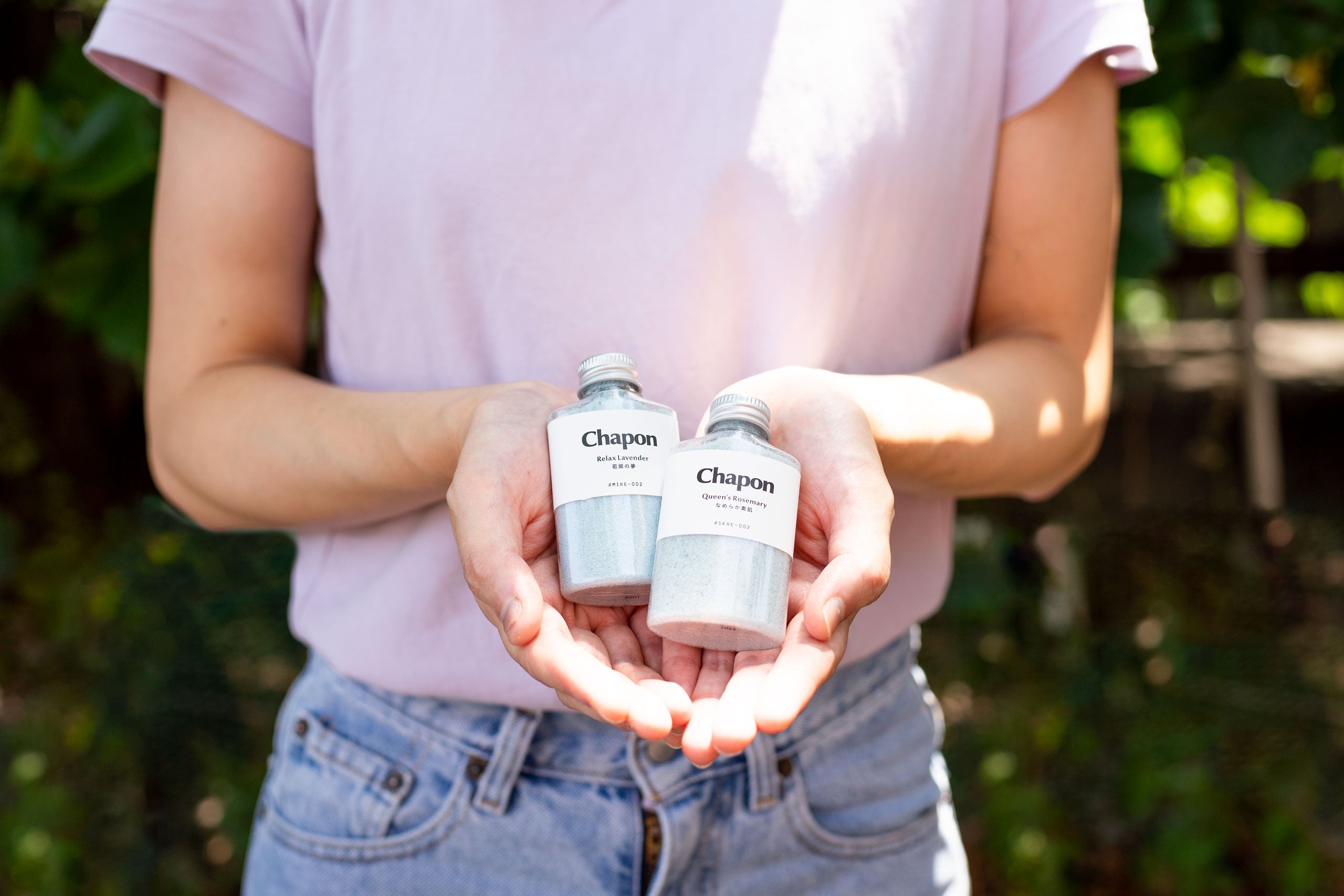 いたわりの時間 入浴剤詰め合わせ 4本セット