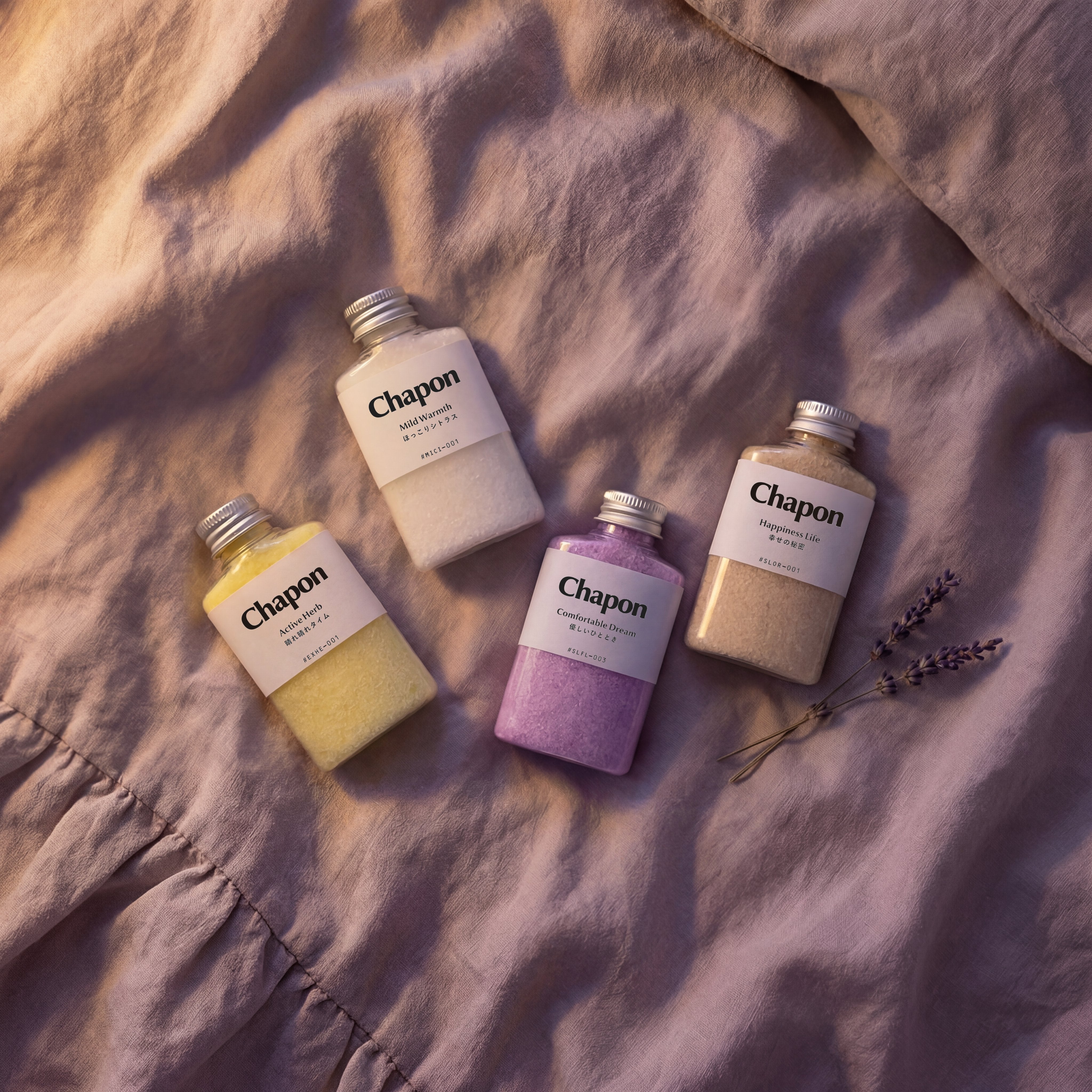 【新商品】気持ちのきりかえ 4本セット