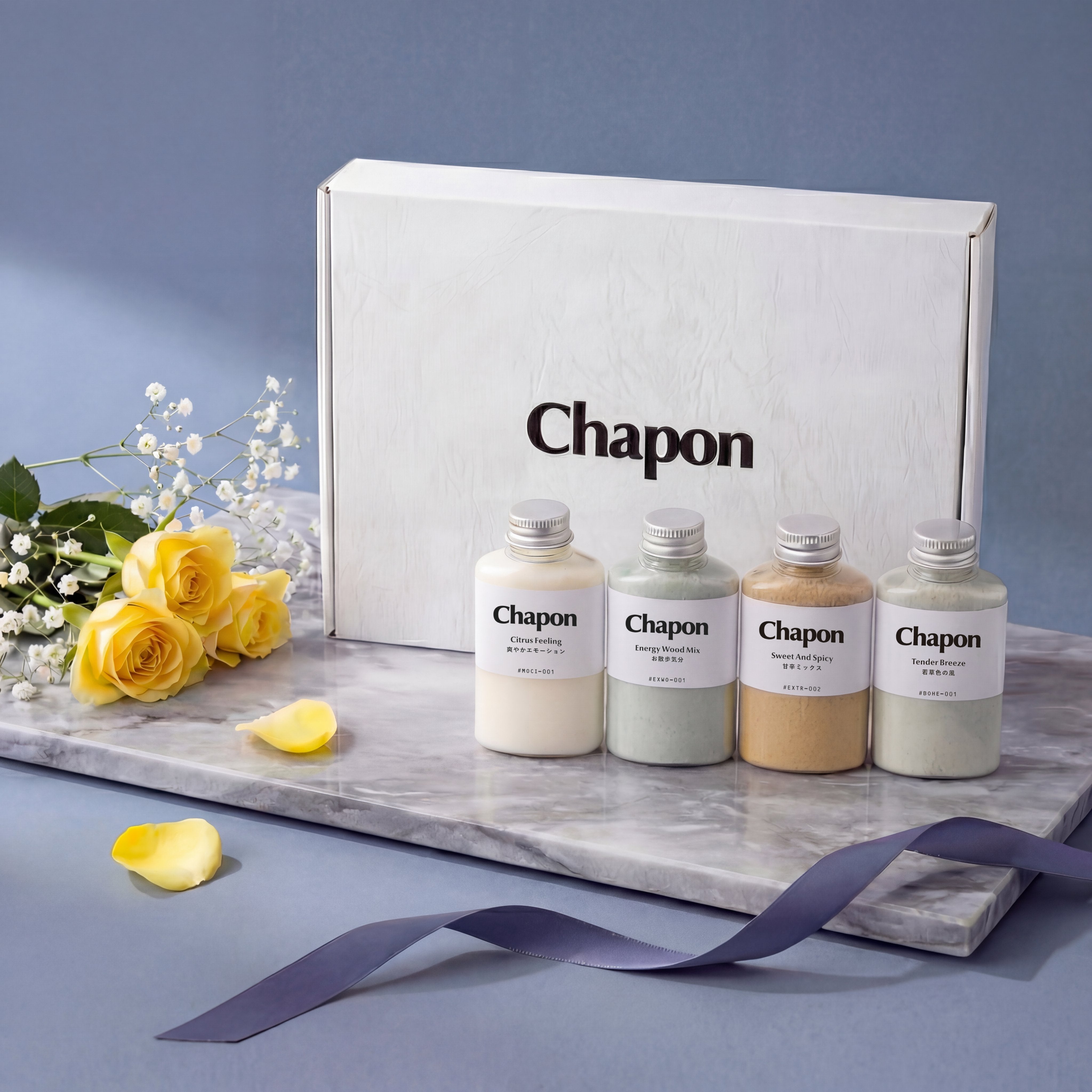 【期間限定】いつもありがとう 父の日限定 くつろぎの休日 4本セット