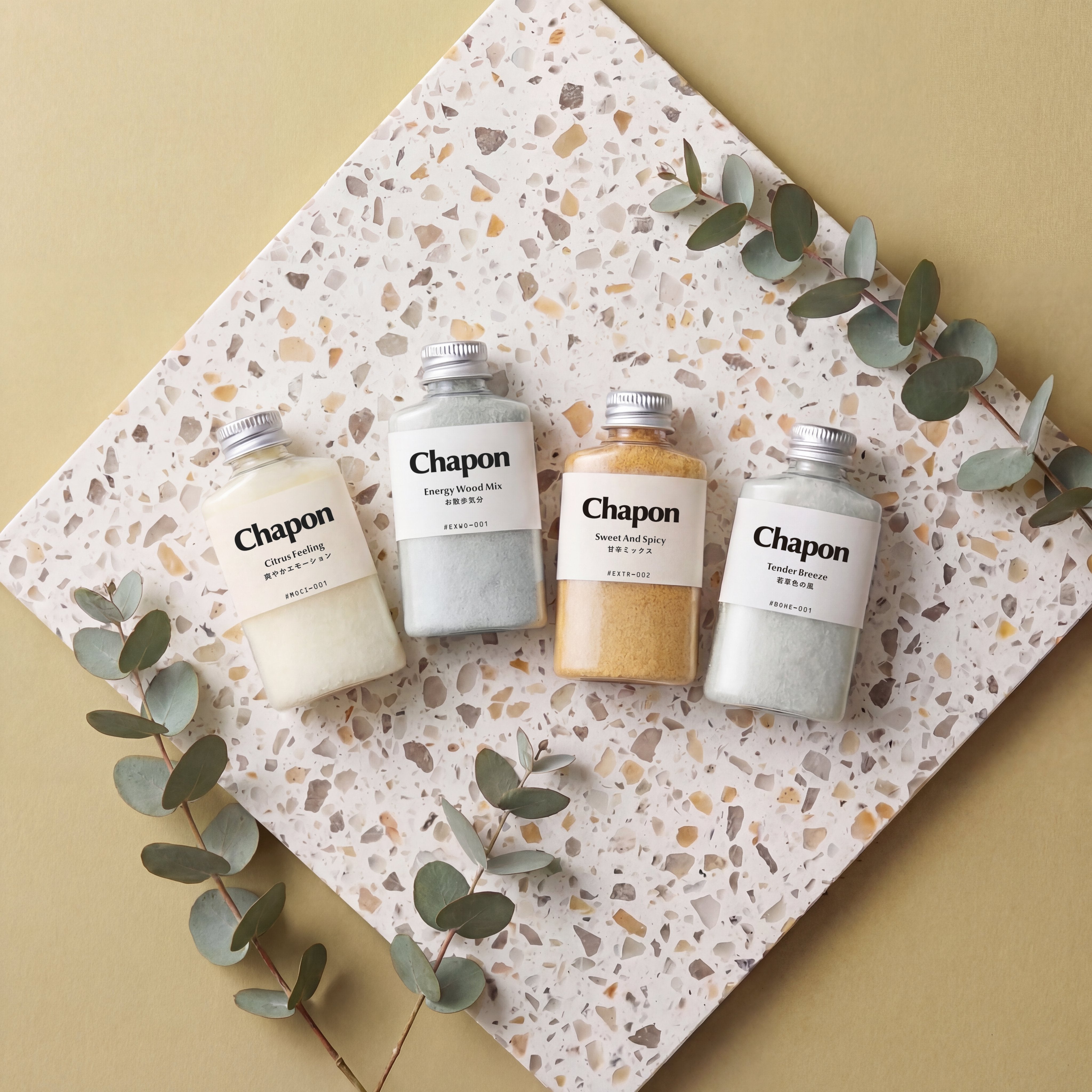 【期間限定】いつもありがとう 父の日限定 くつろぎの休日 4本セット