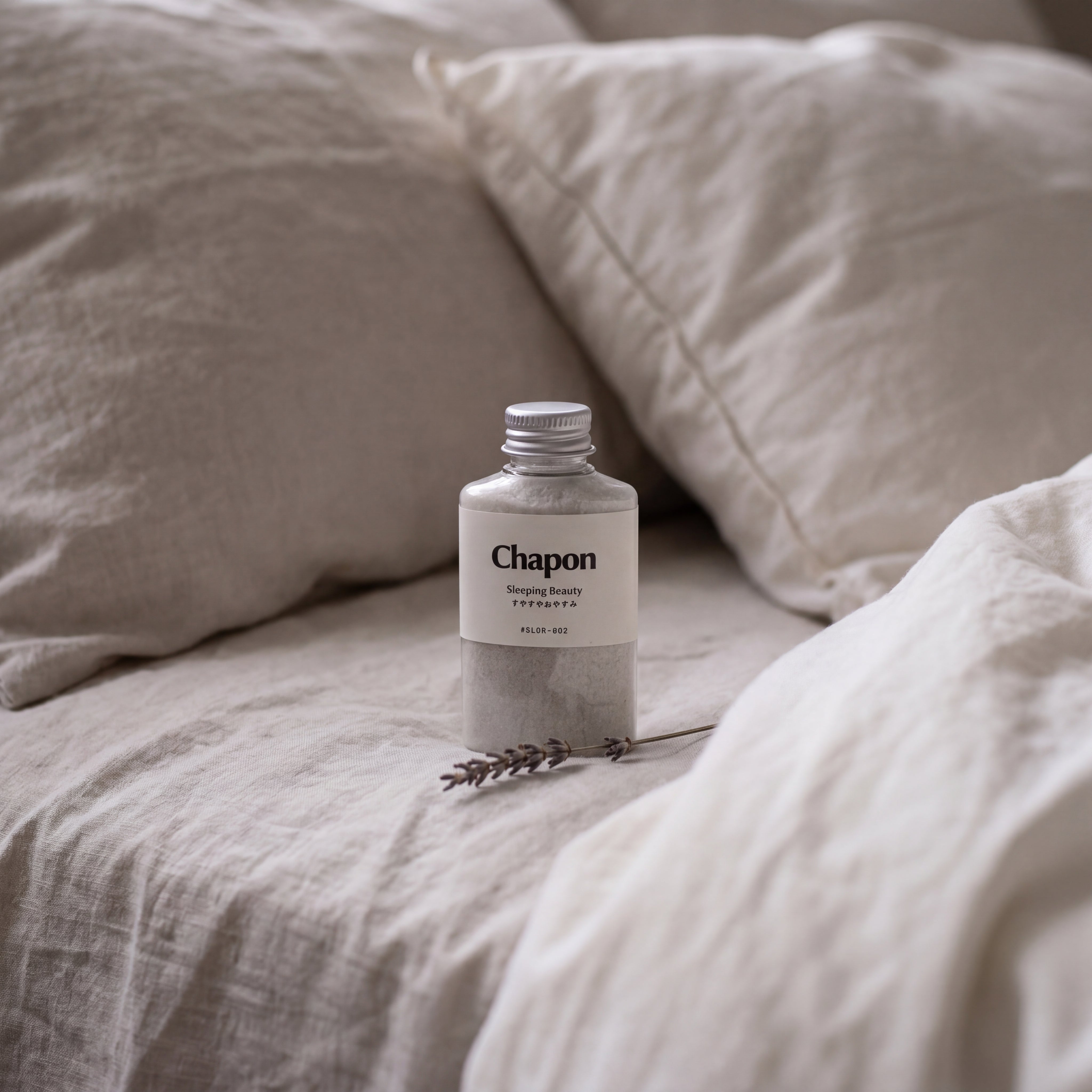 数量限定】Chapon プレミアムバスソルト すやすやおやすみ