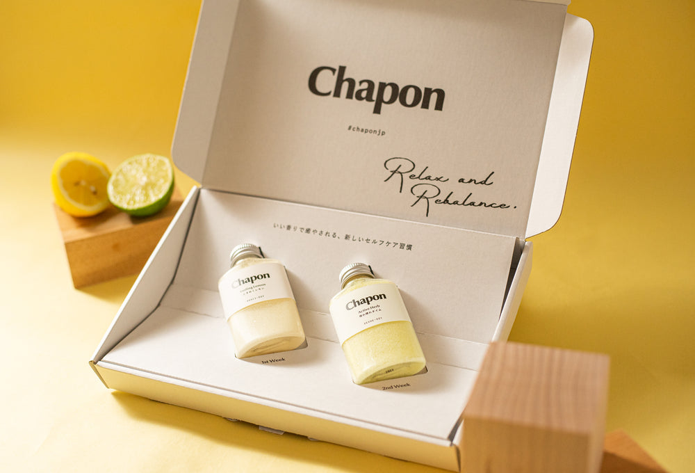 ヒノキ&レモン 2本セット