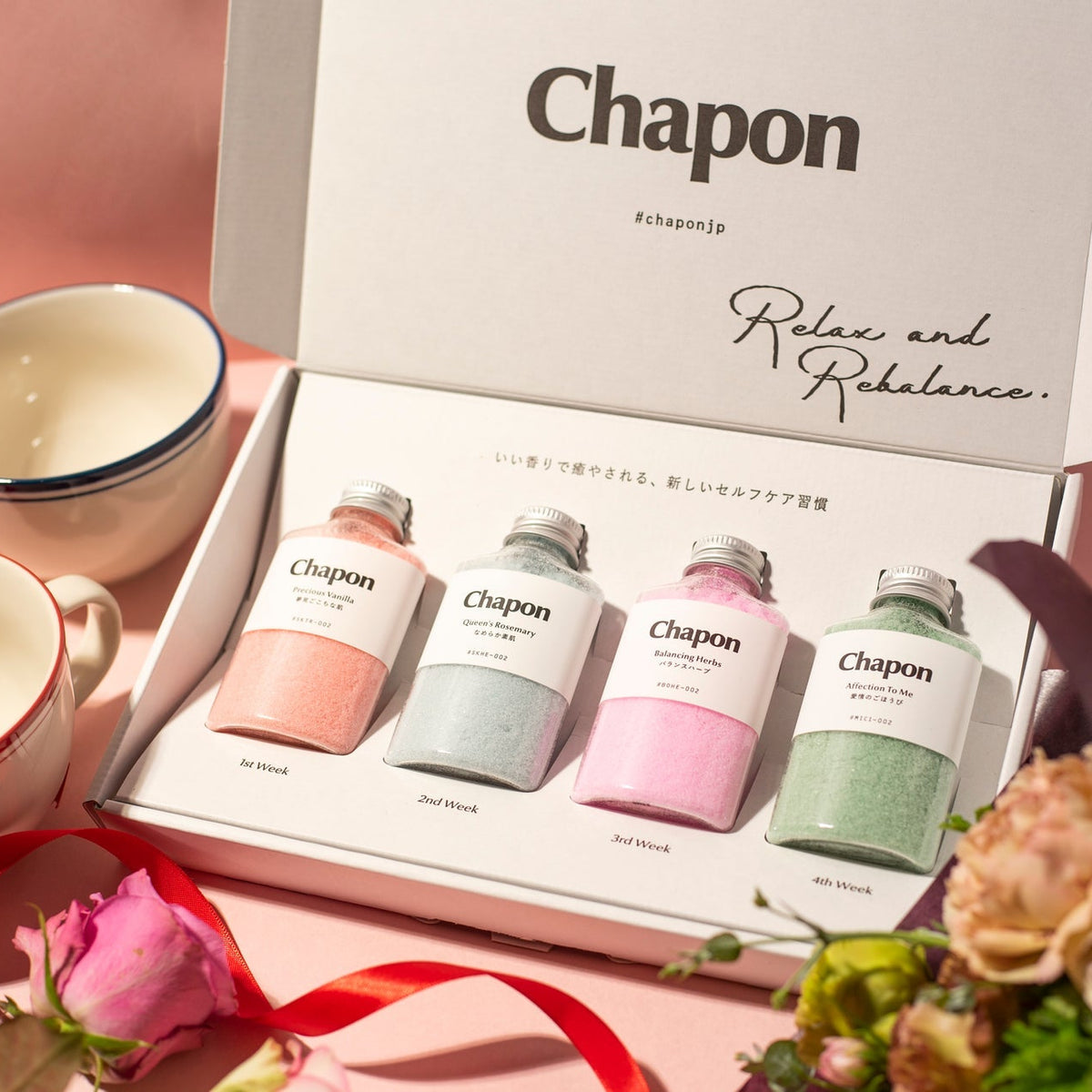 Chapon バスソルト 4本ギフトセット